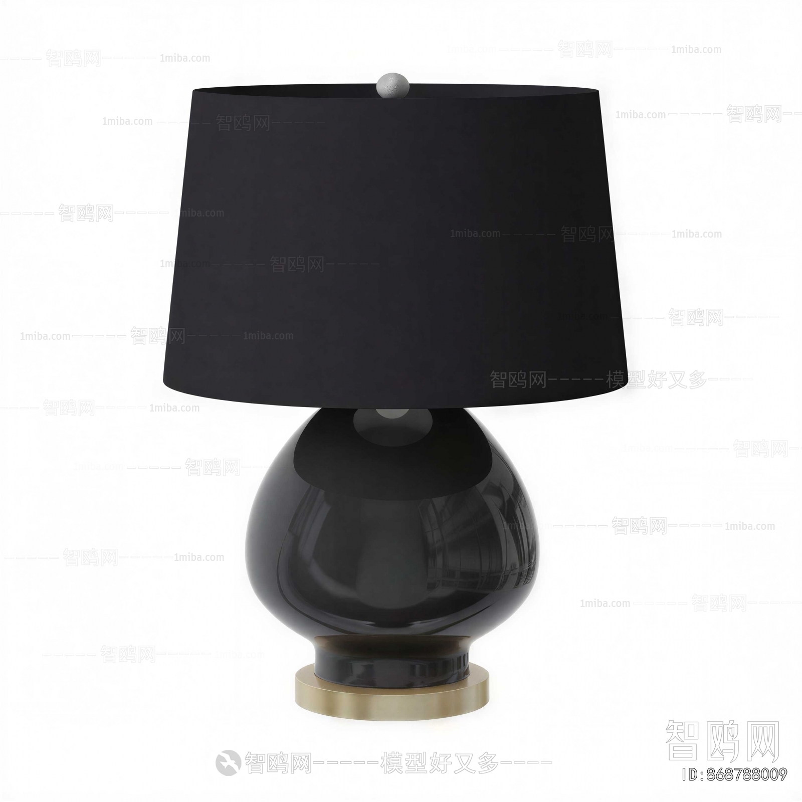 Modern Table Lamp
