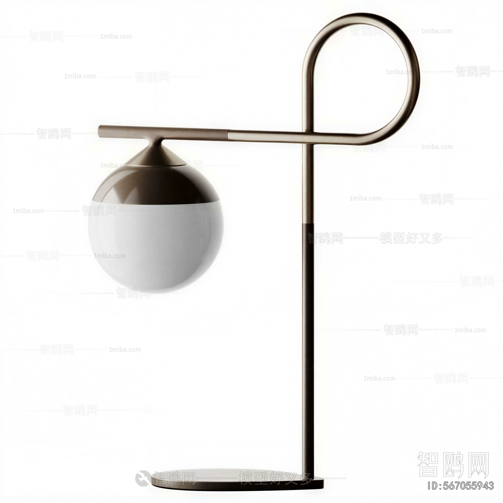 Modern Floor Lamp