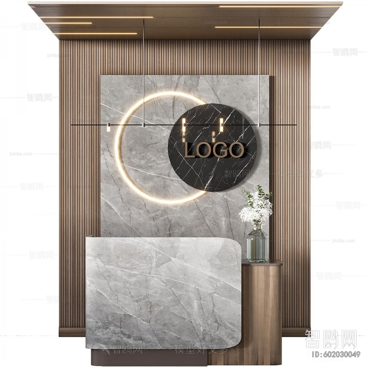 Modern Reception Desk