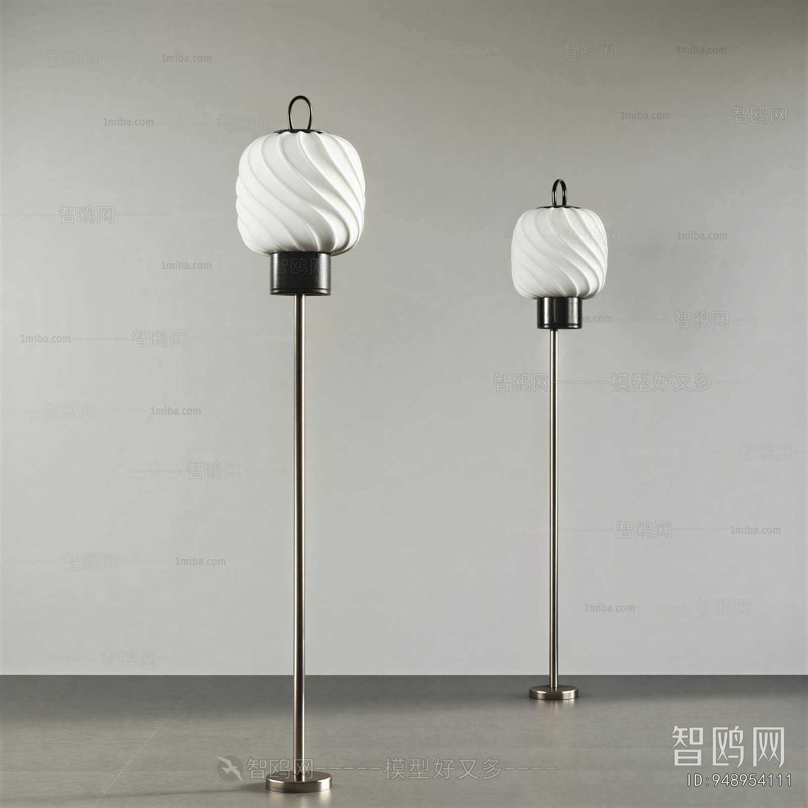 Modern Floor Lamp