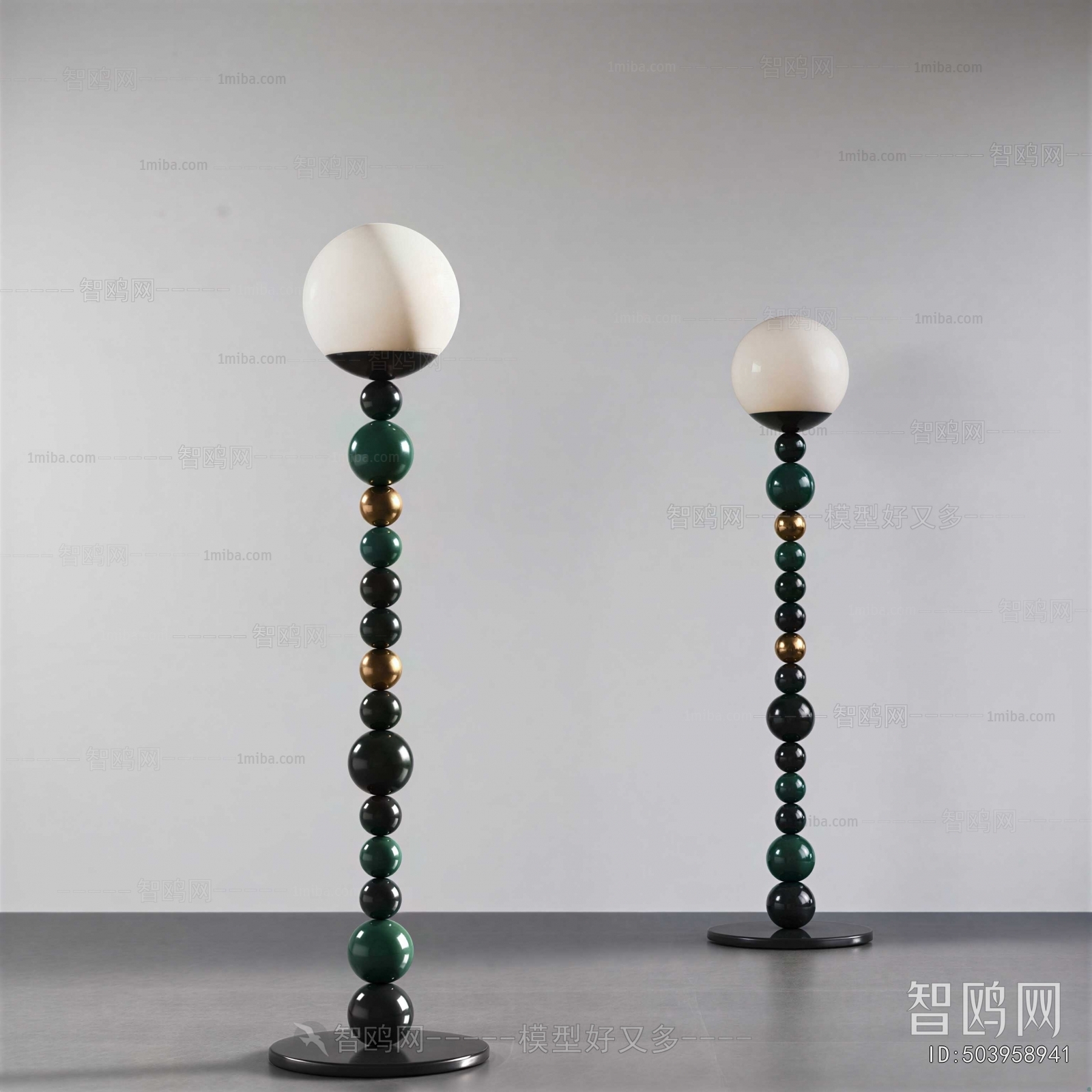 Modern Floor Lamp