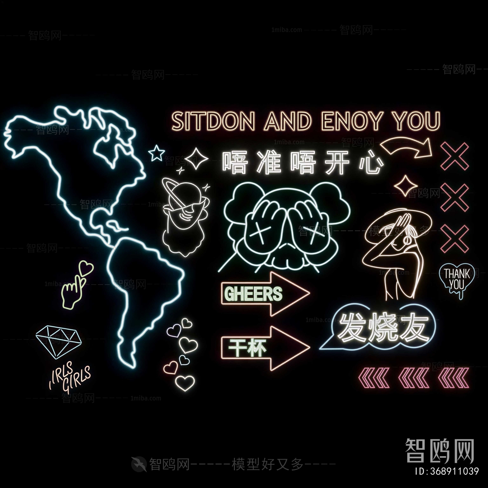 Modern Decorative Lamp