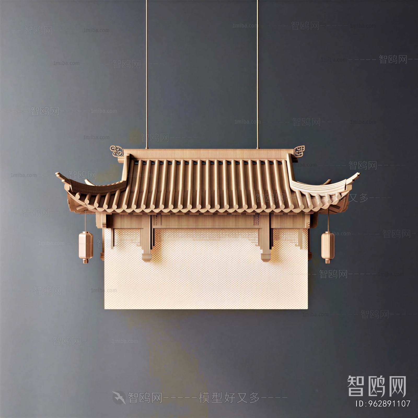 Chinese Style Droplight