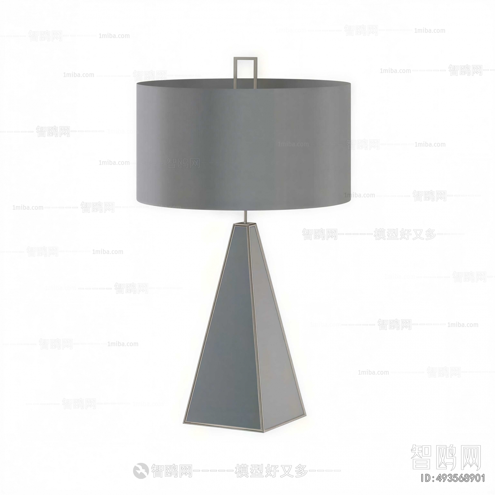 Modern Table Lamp
