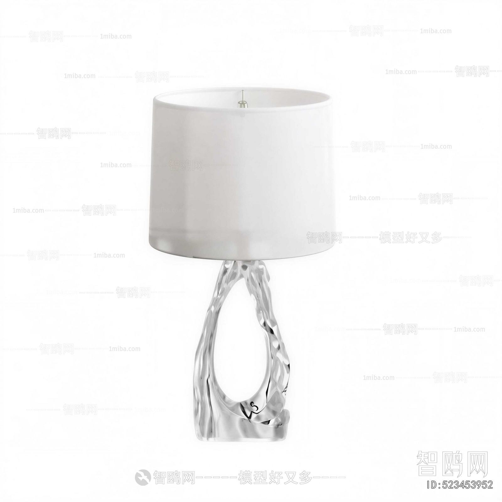 Modern Table Lamp
