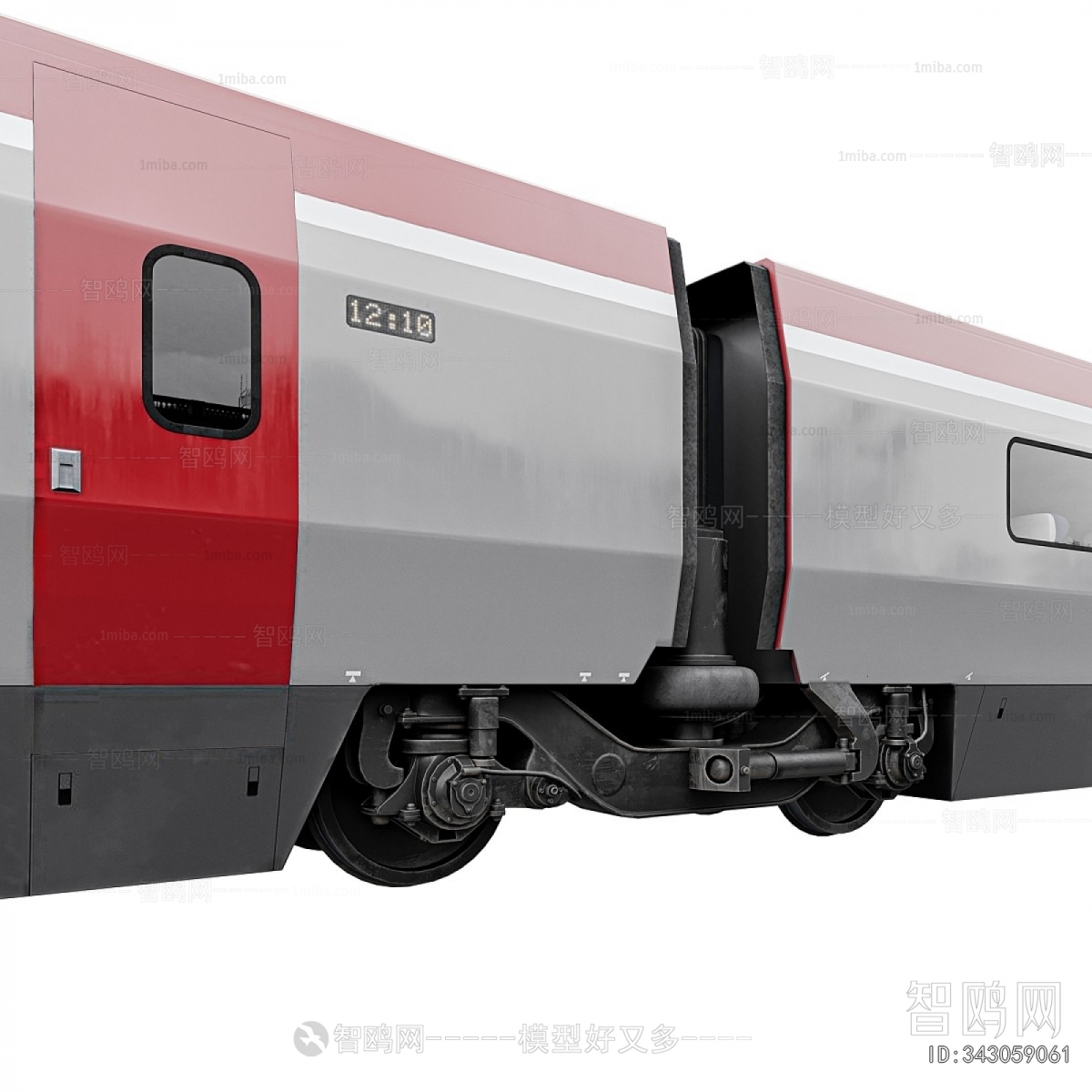Modern Rail Car