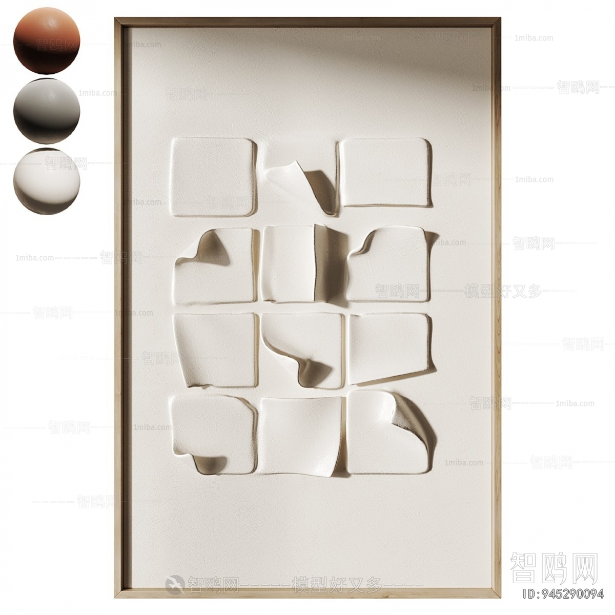 Modern Wall Decoration