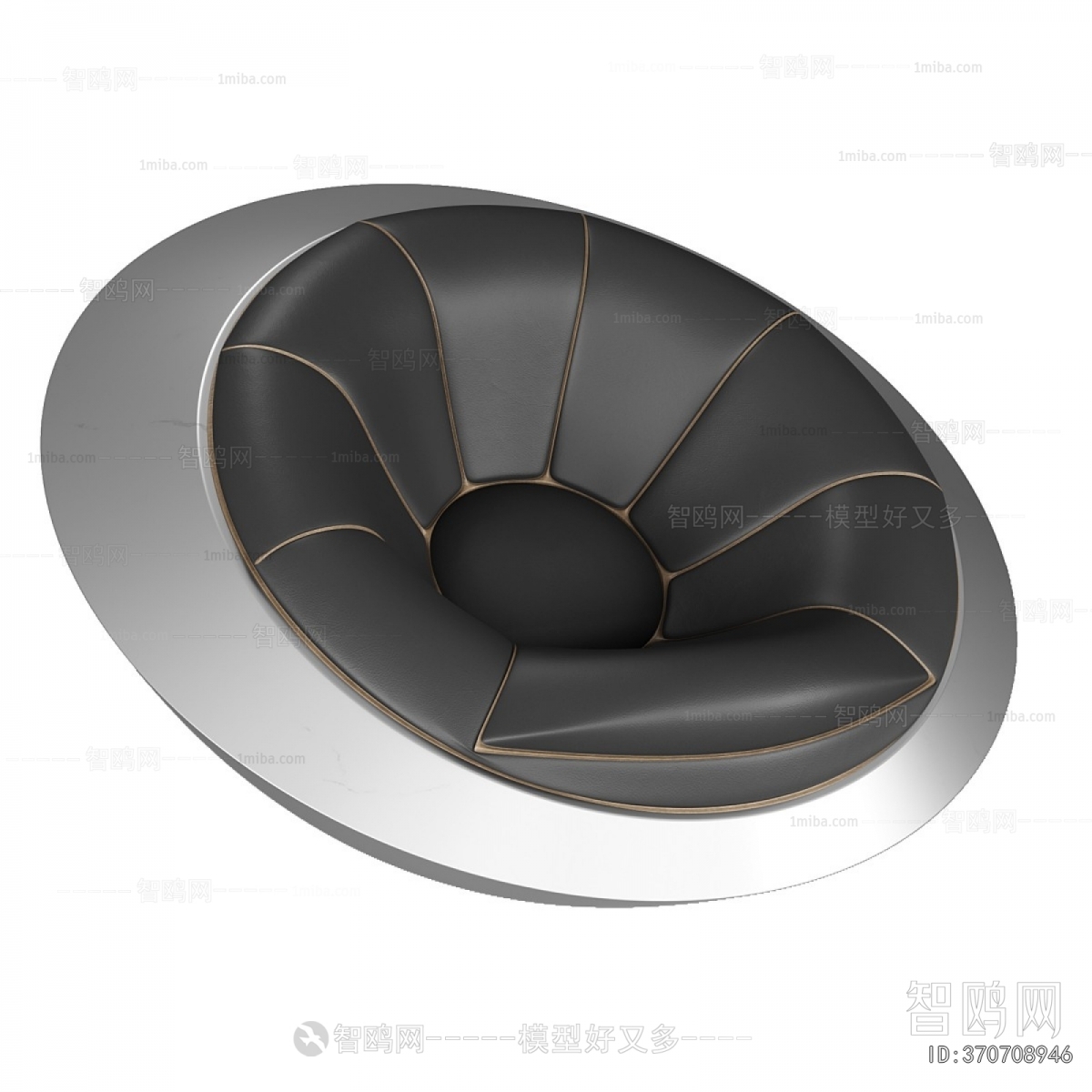 Modern Lounge Chair