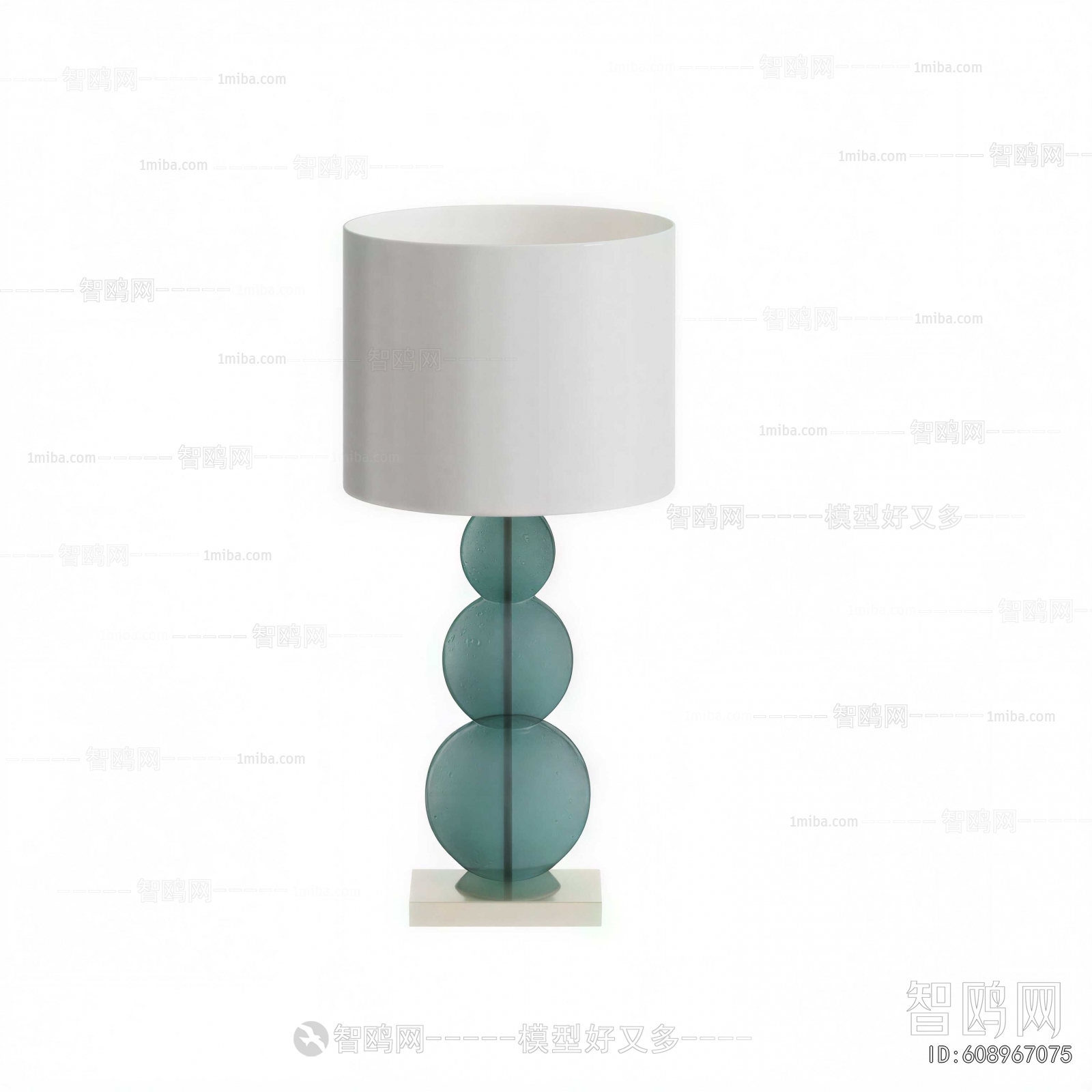 Modern Table Lamp