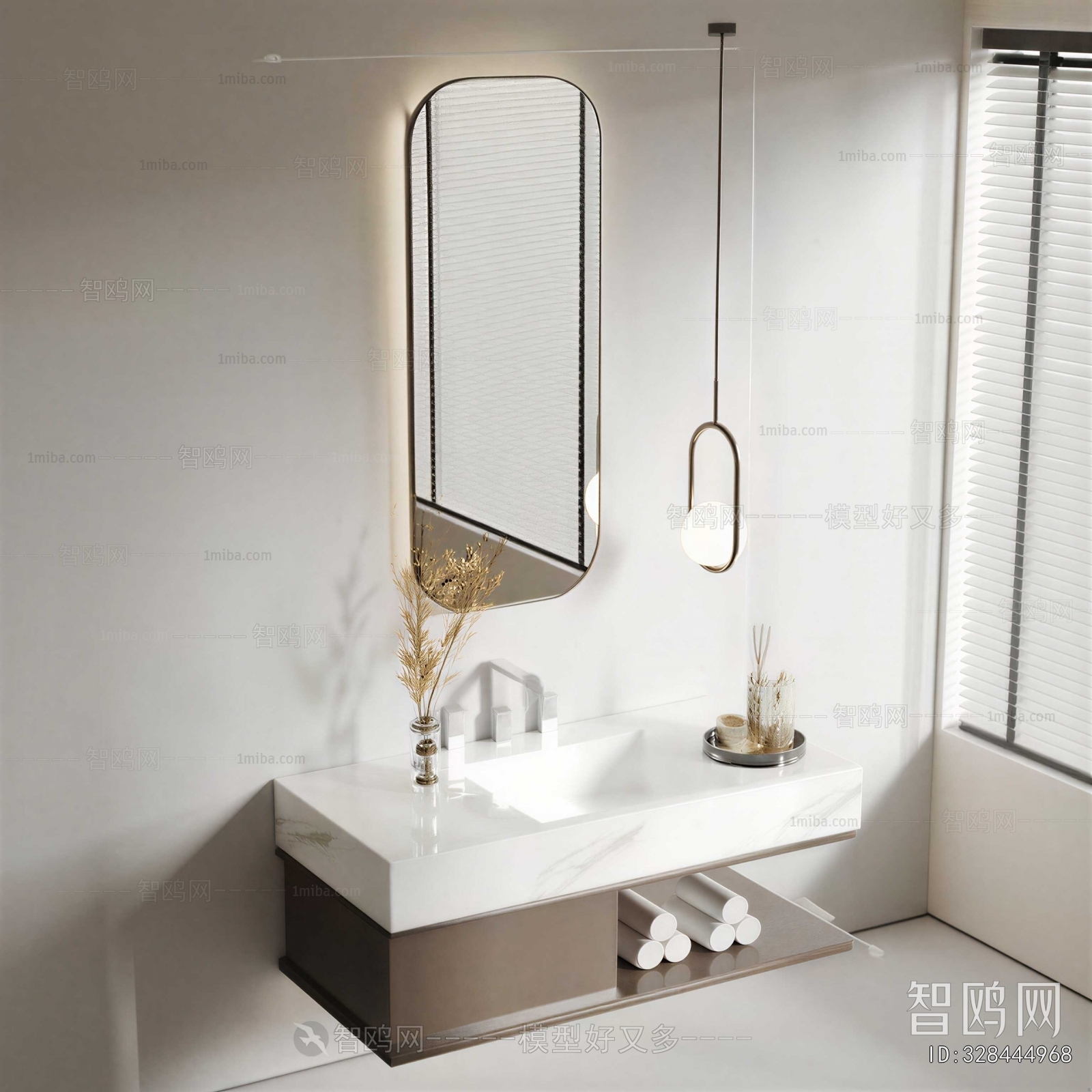 Modern Bathroom Cabinet