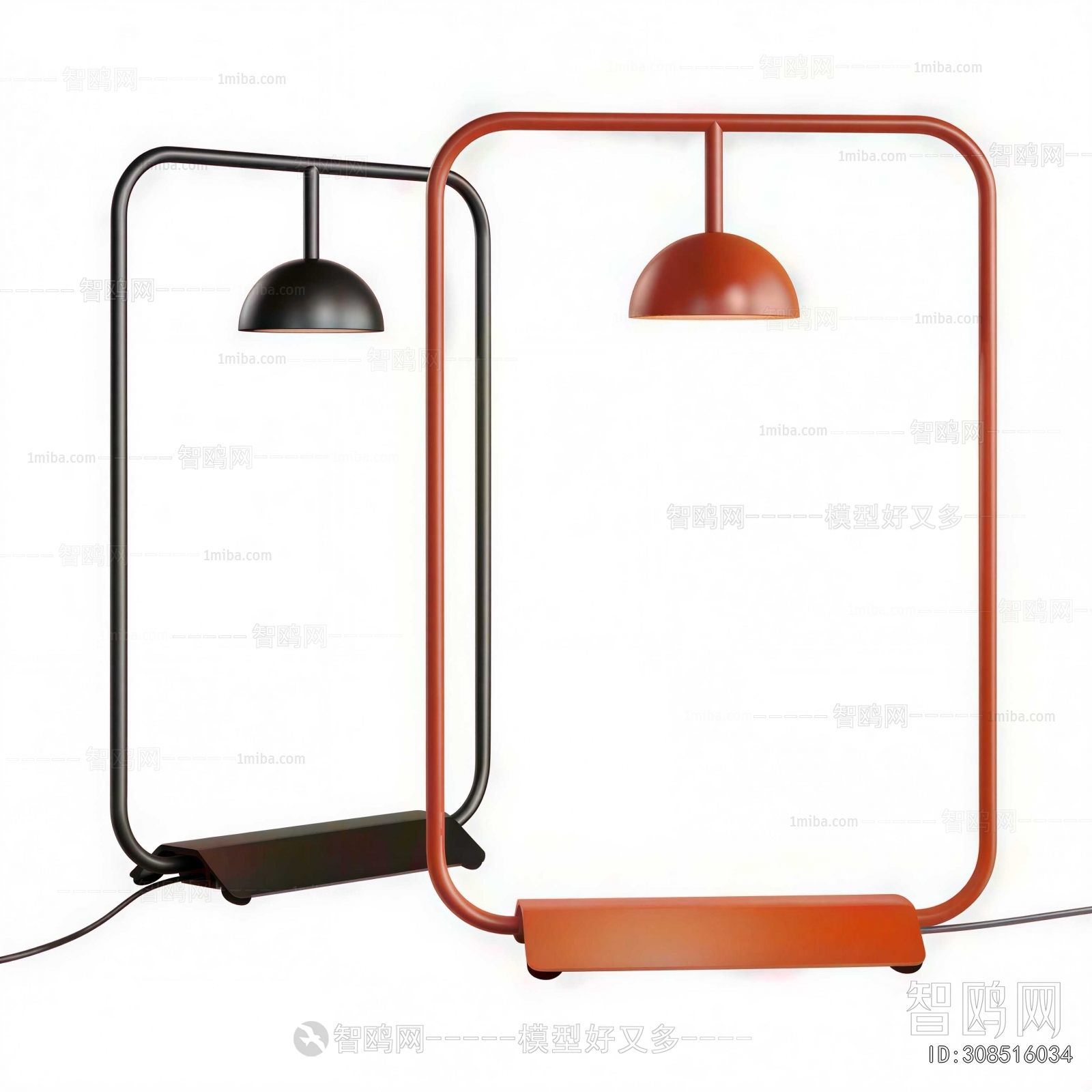 Modern Table Lamp