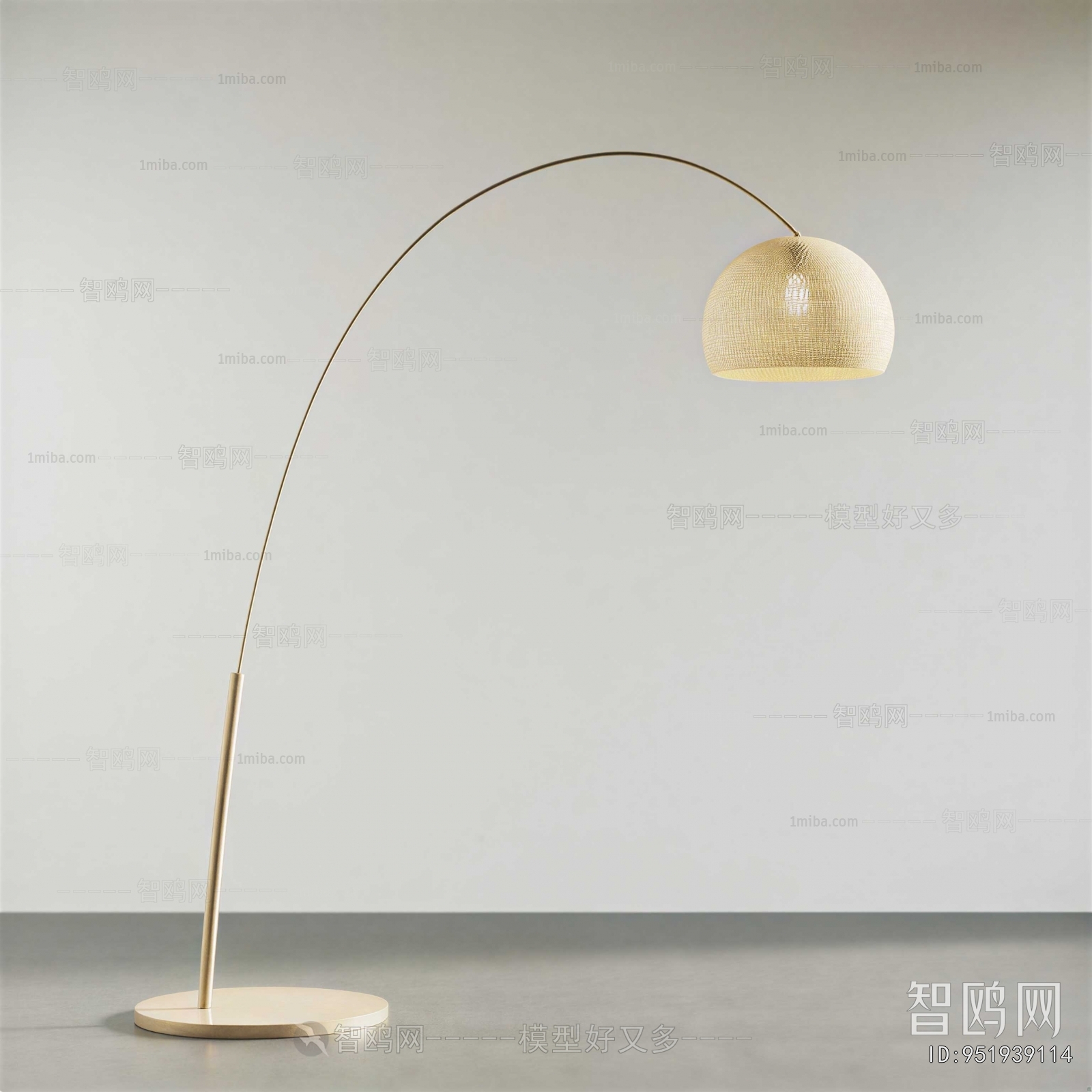 Modern Floor Lamp