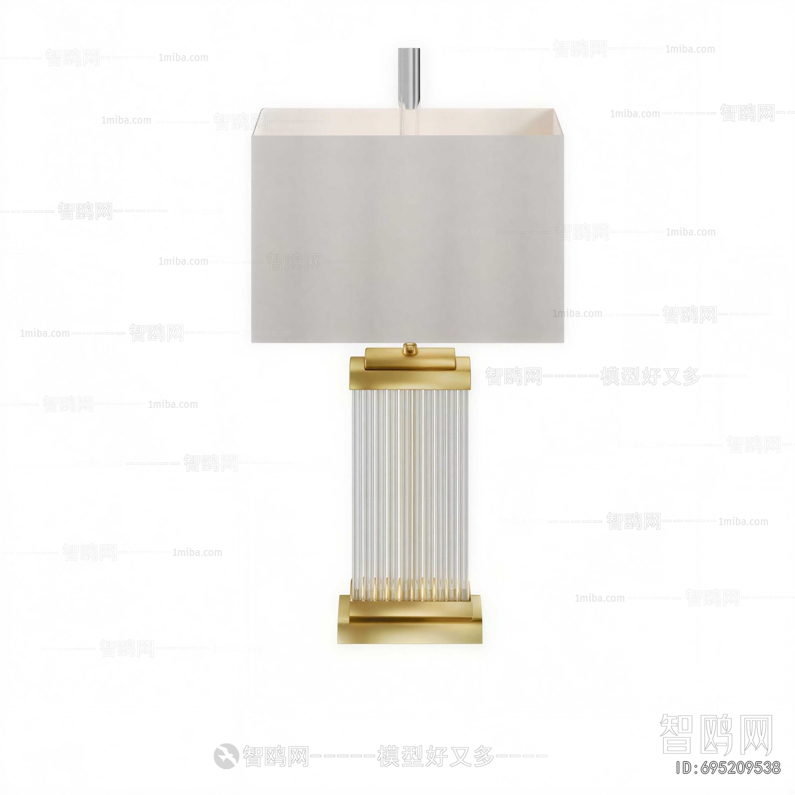 Modern Table Lamp