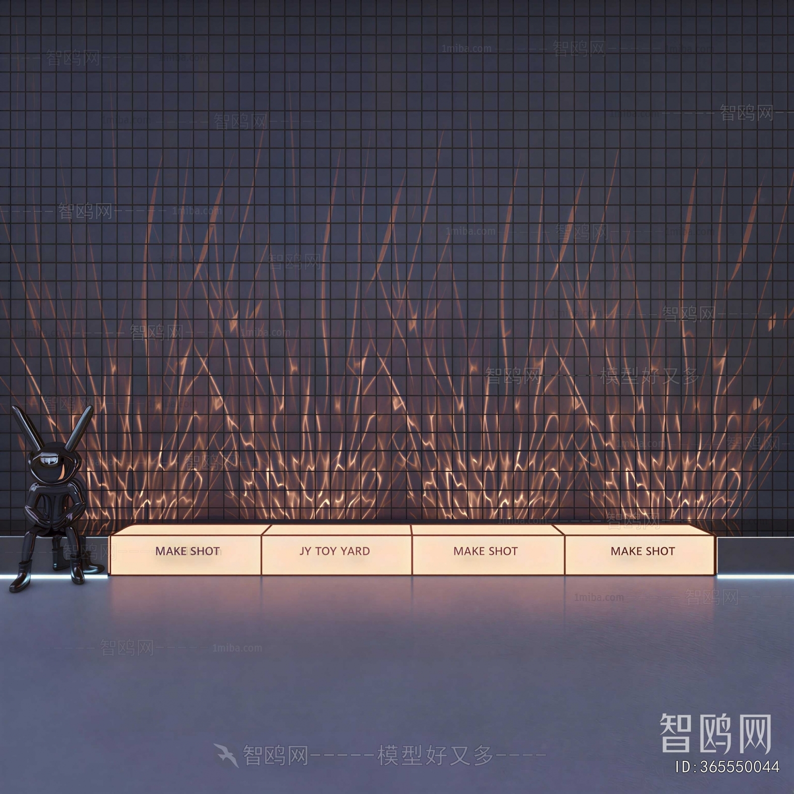 Modern Decorative Lamp