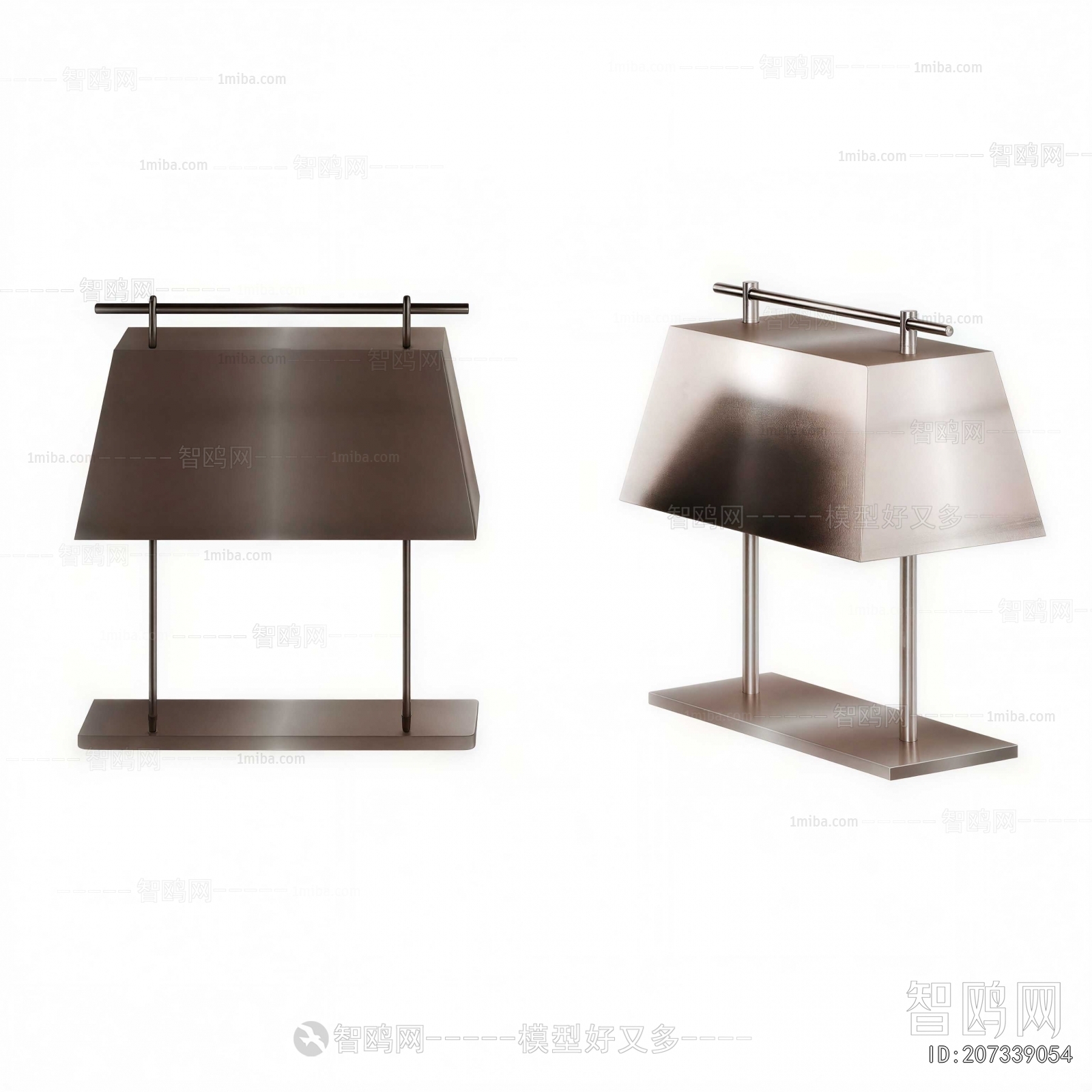 Modern Table Lamp