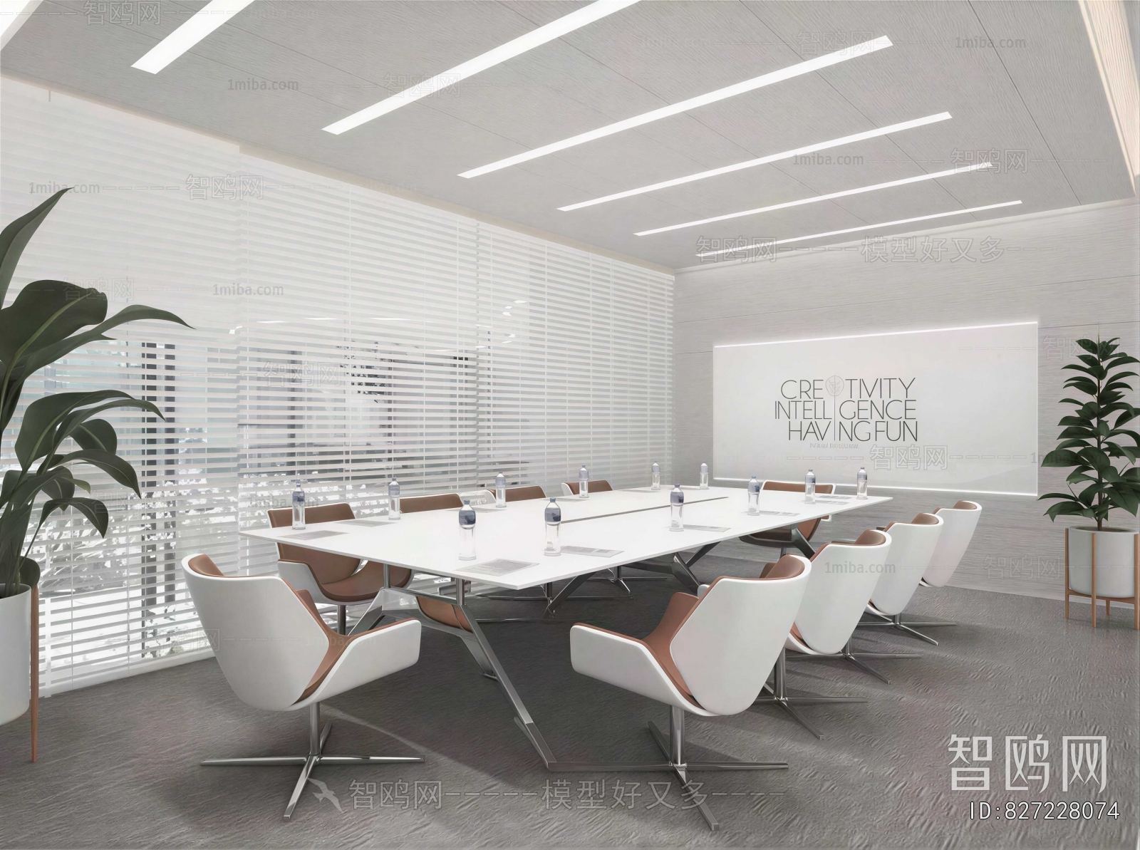 Modern Meeting Room
