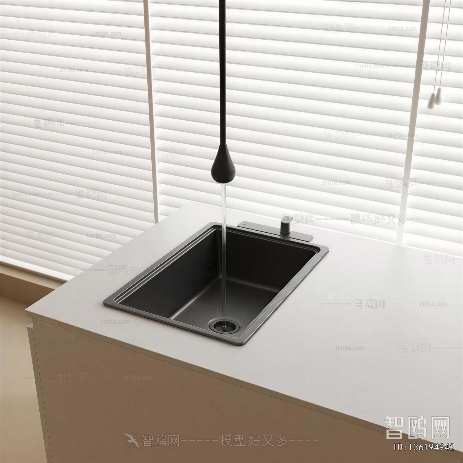 Modern Sink