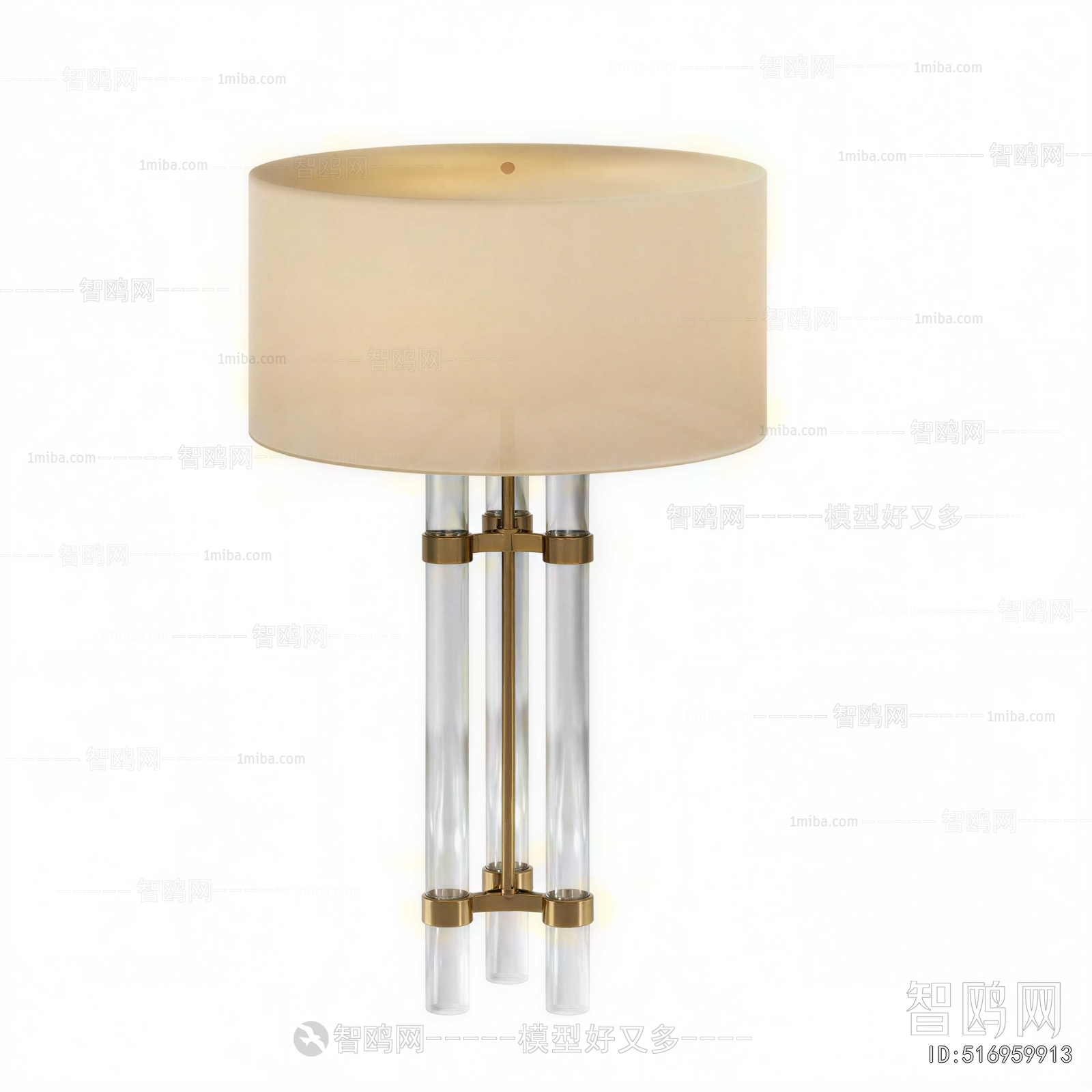 Modern Table Lamp