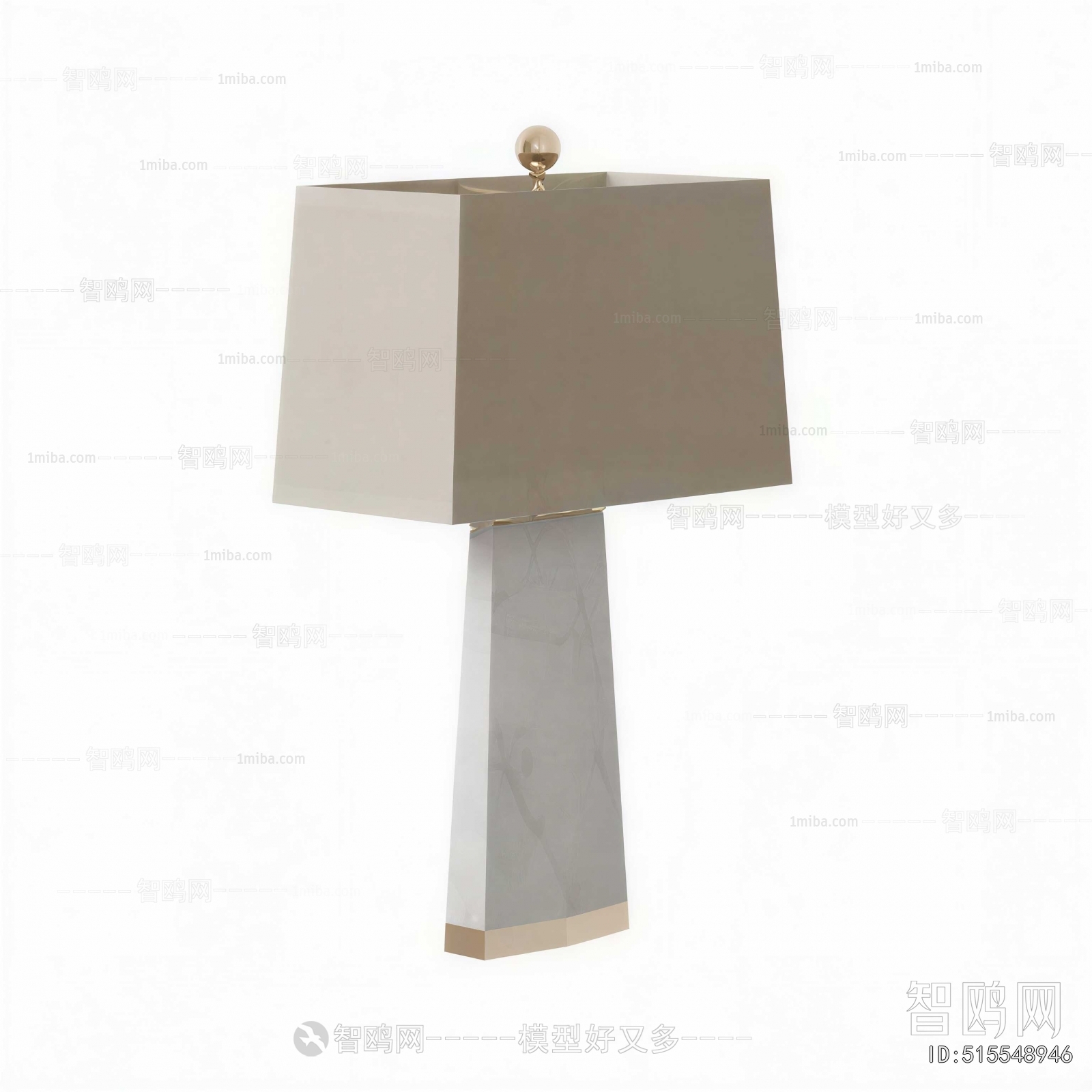 Modern Table Lamp