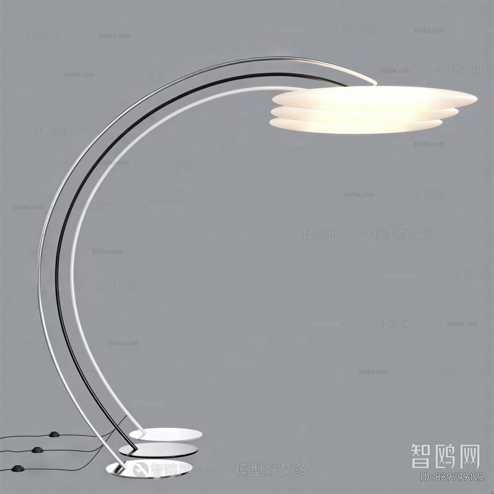 Modern Floor Lamp