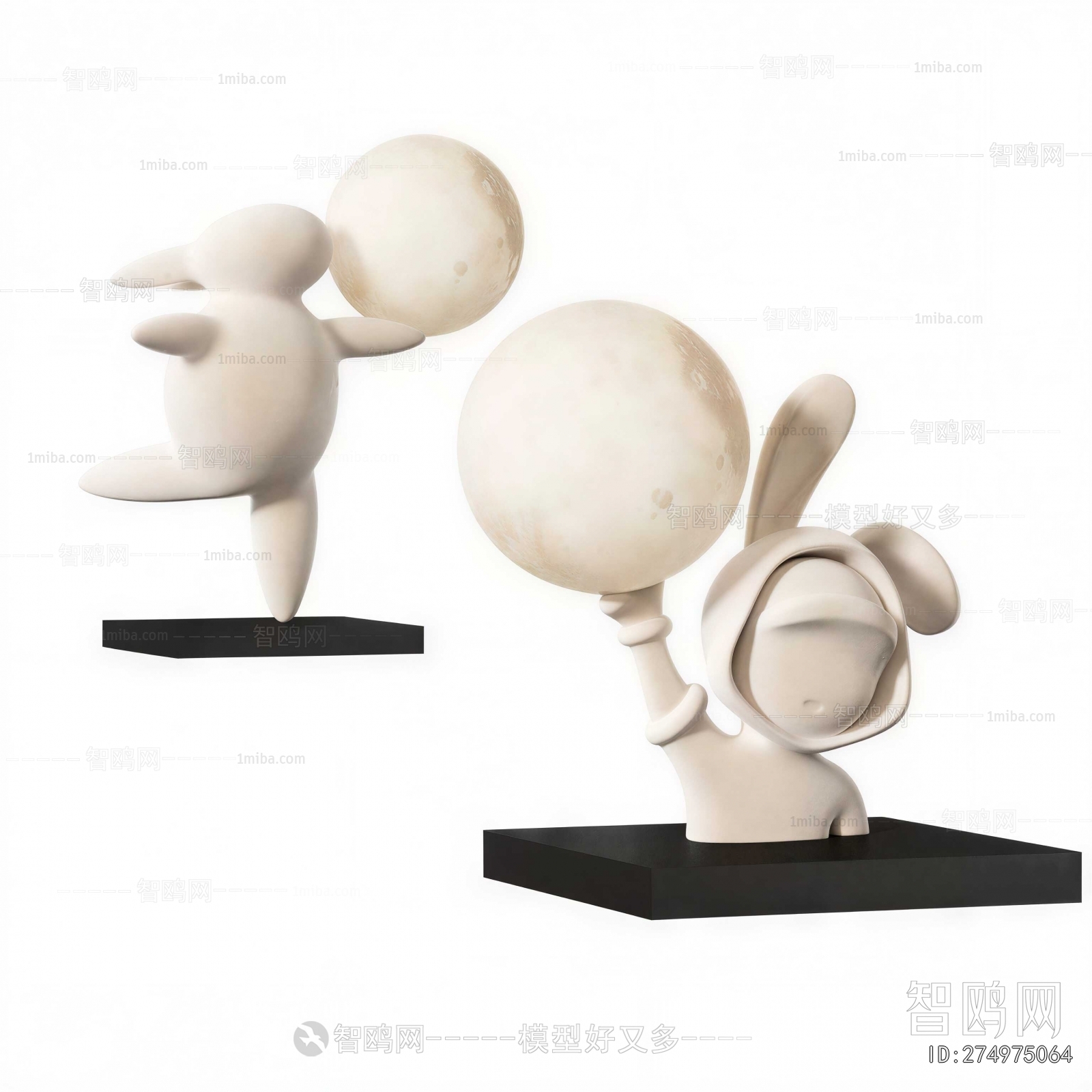 Modern Decorative Set