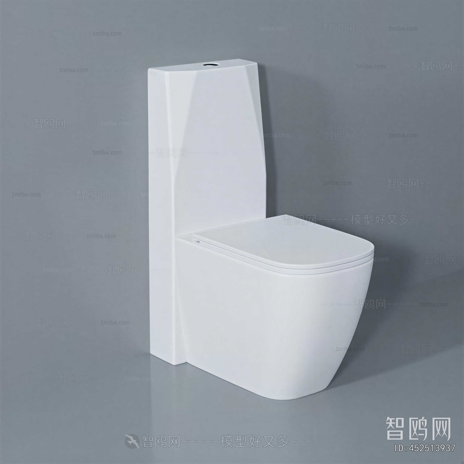 Modern Toilet