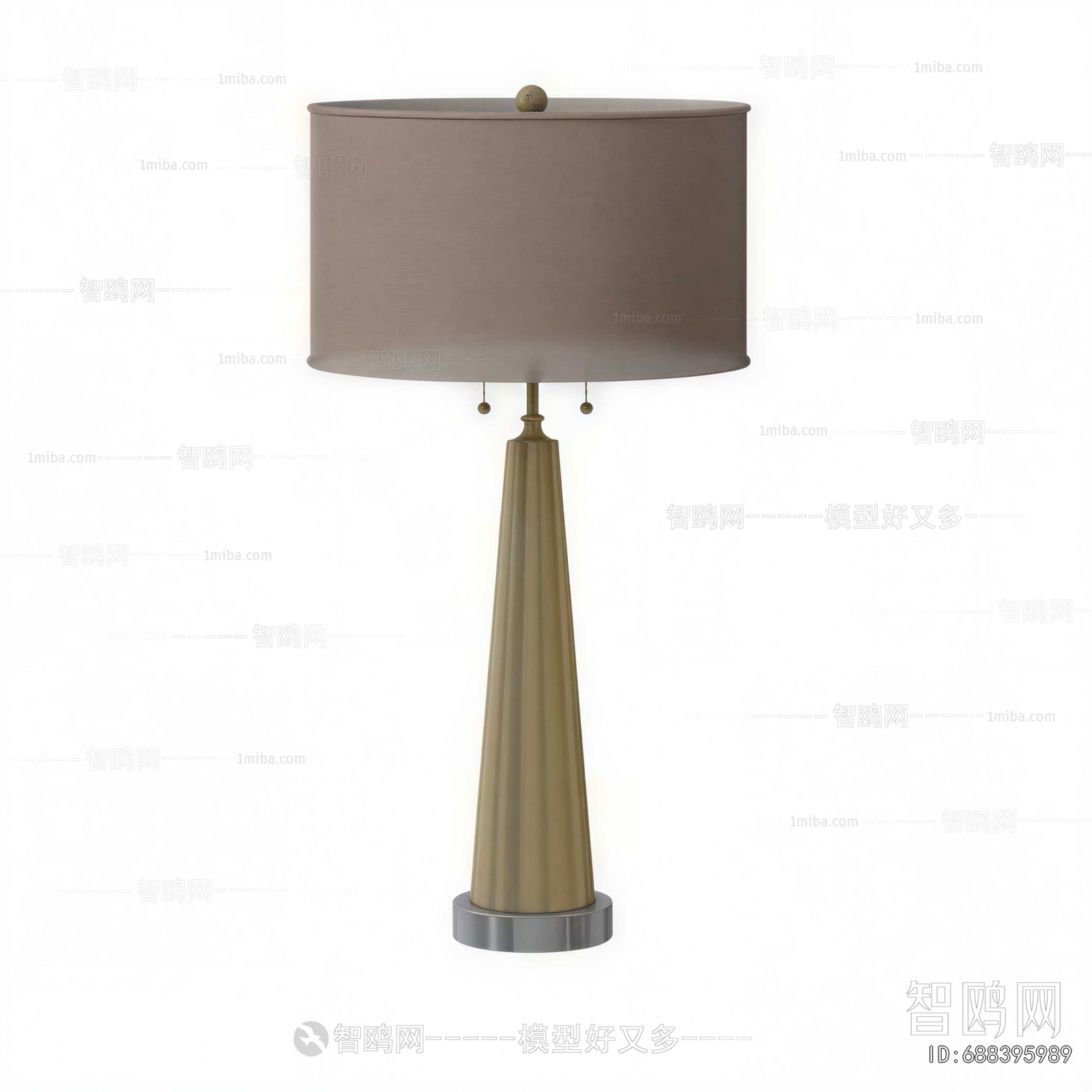Modern Table Lamp
