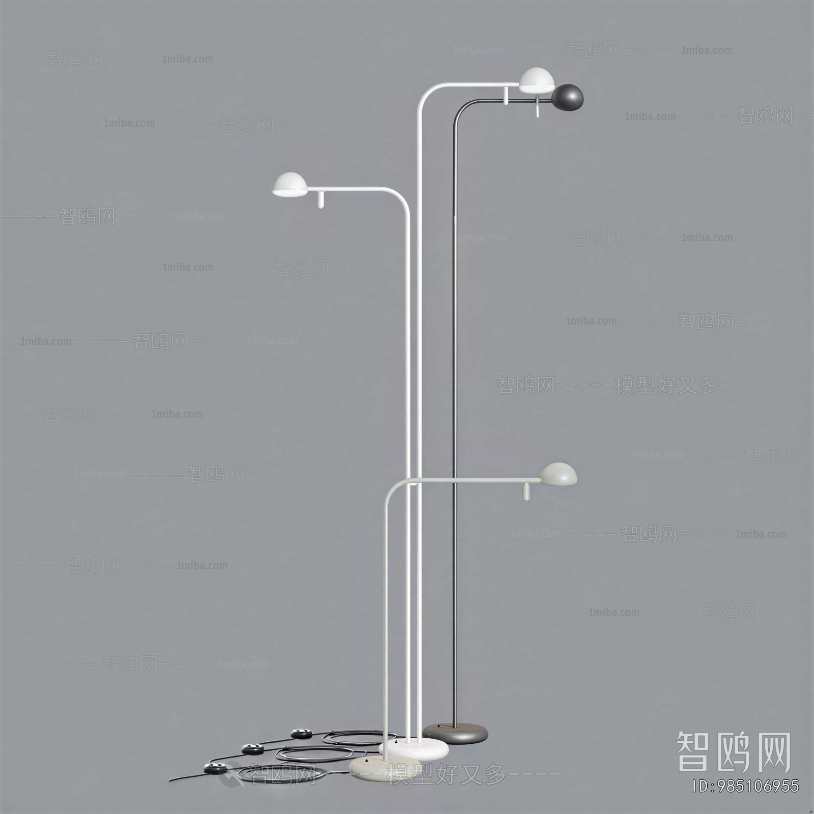 Modern Floor Lamp
