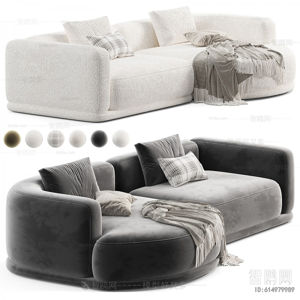 Modern Corner Sofa