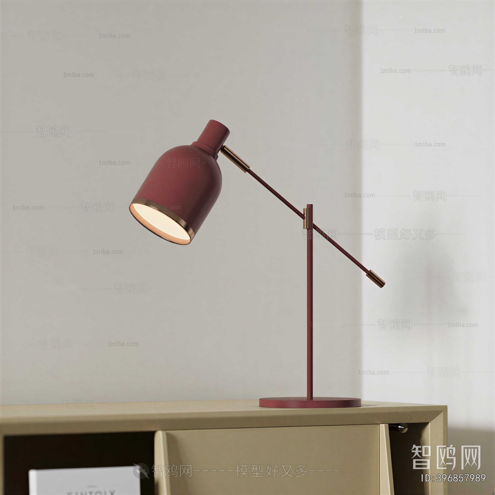 Modern Table Lamp