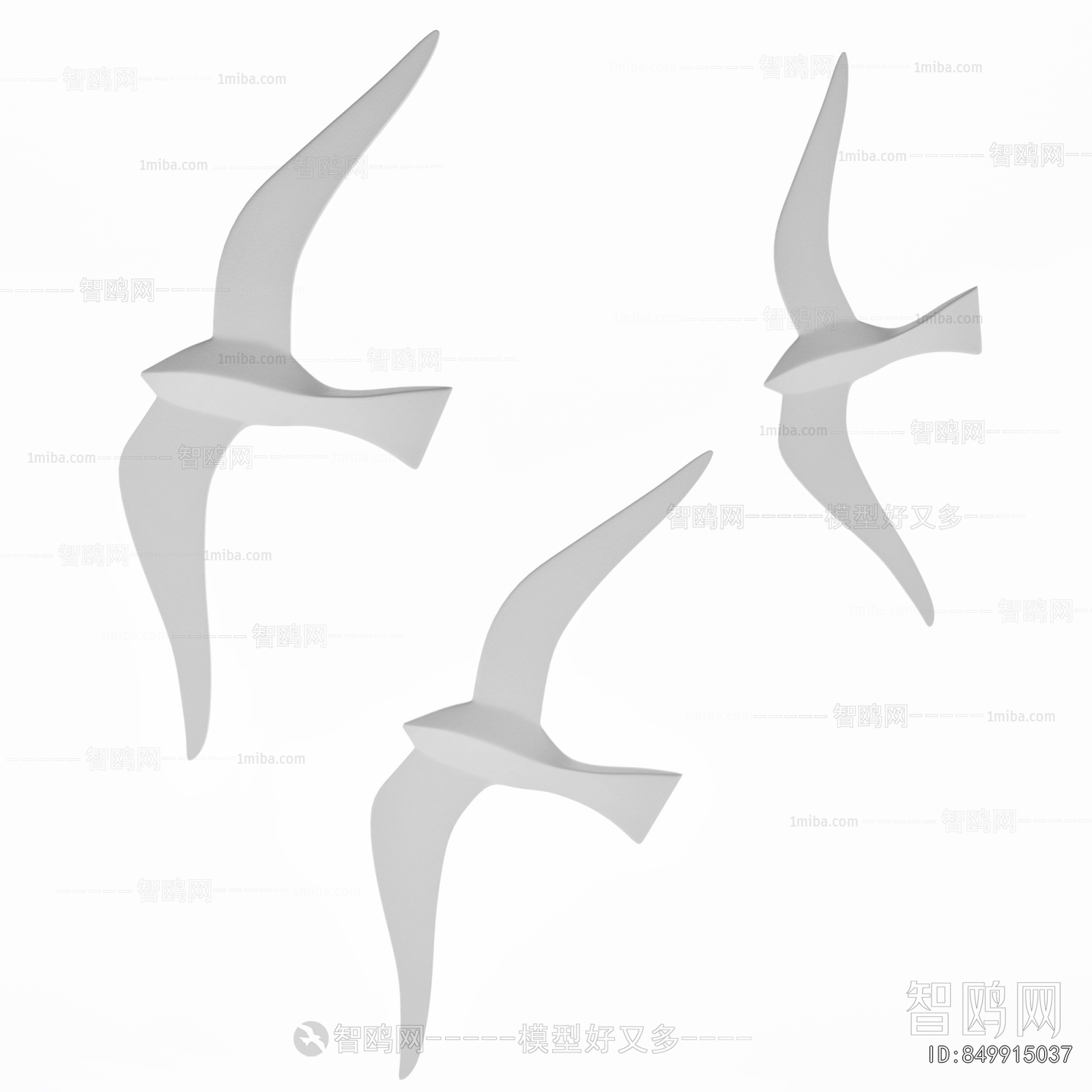 Modern Wall Decoration