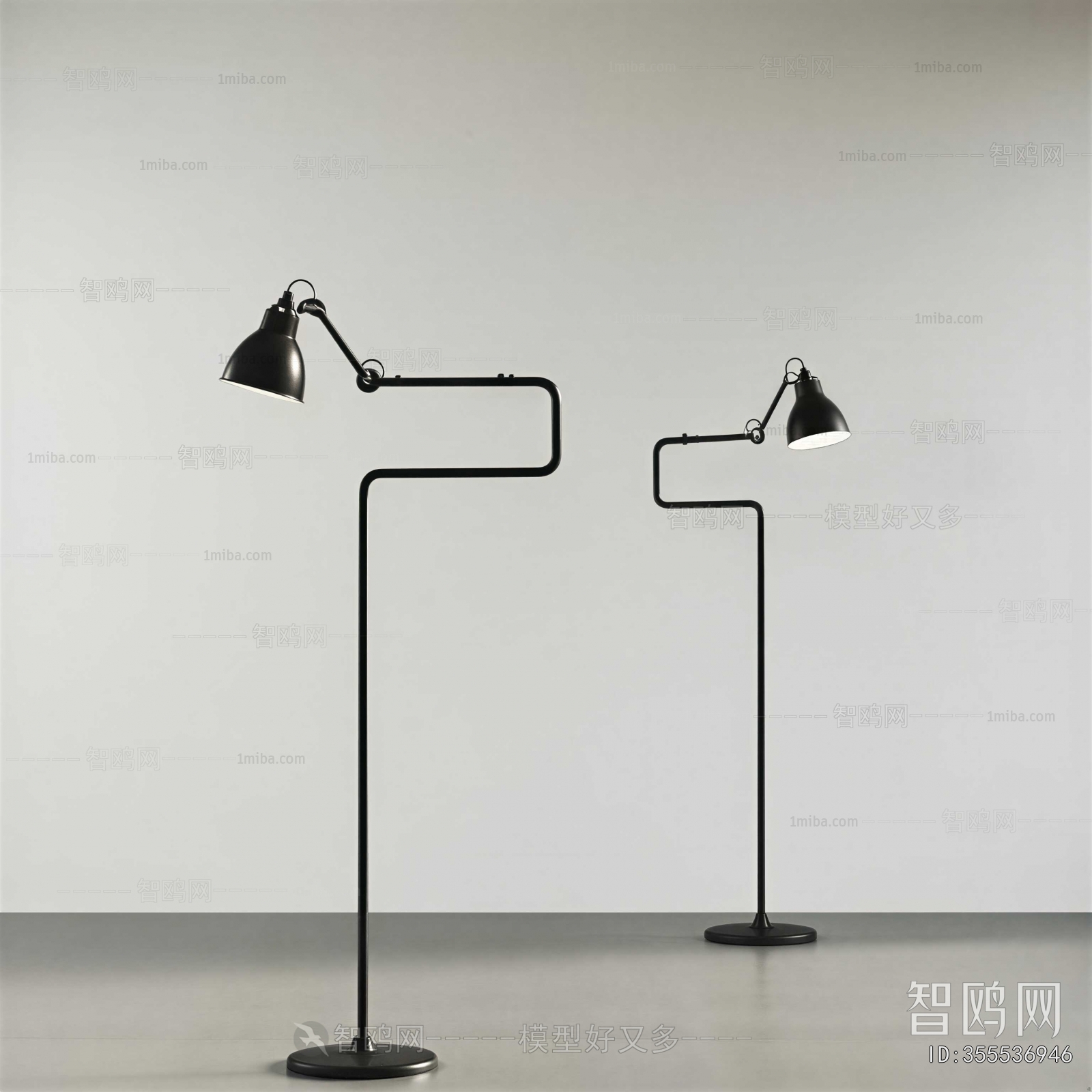 Modern Floor Lamp