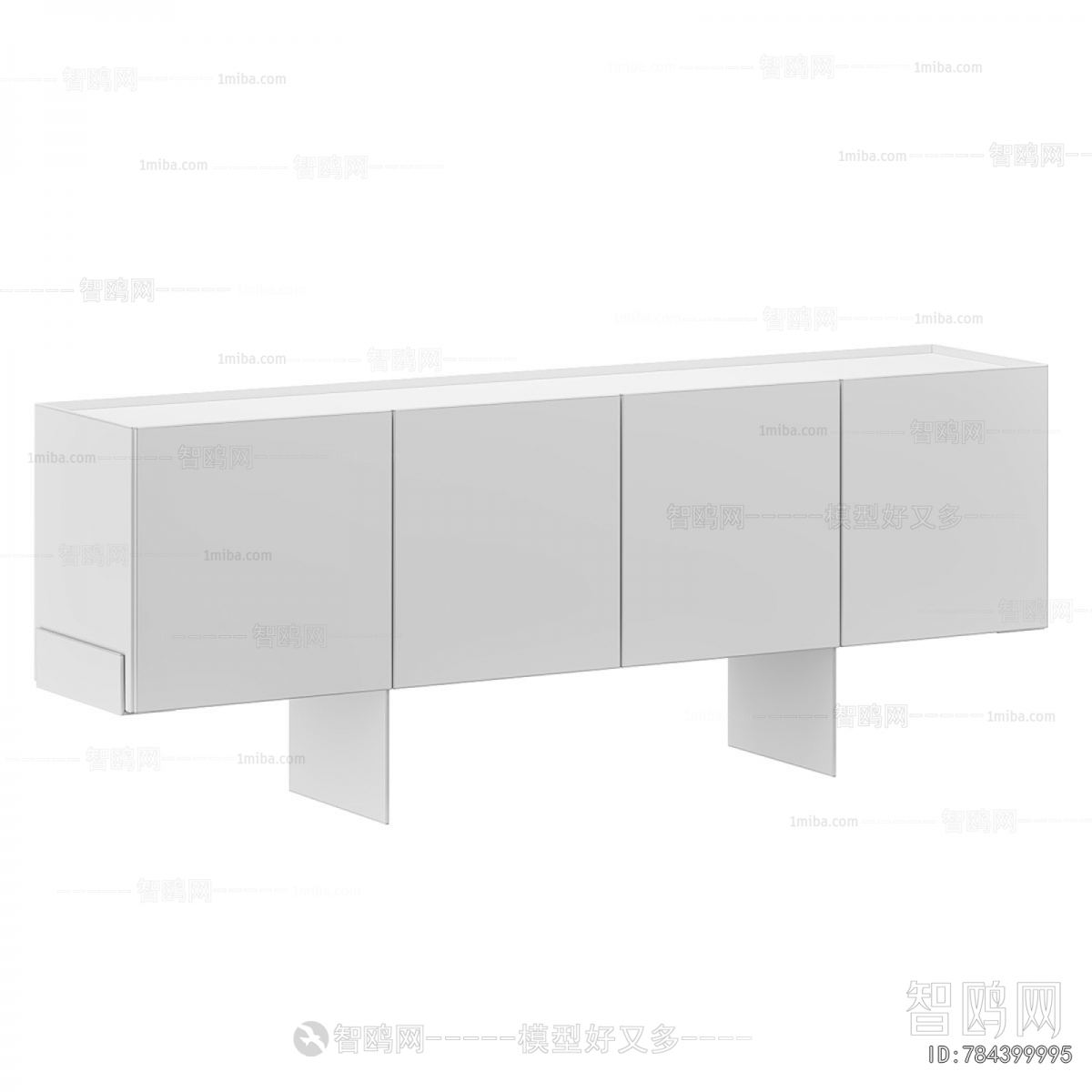 Modern TV Cabinet