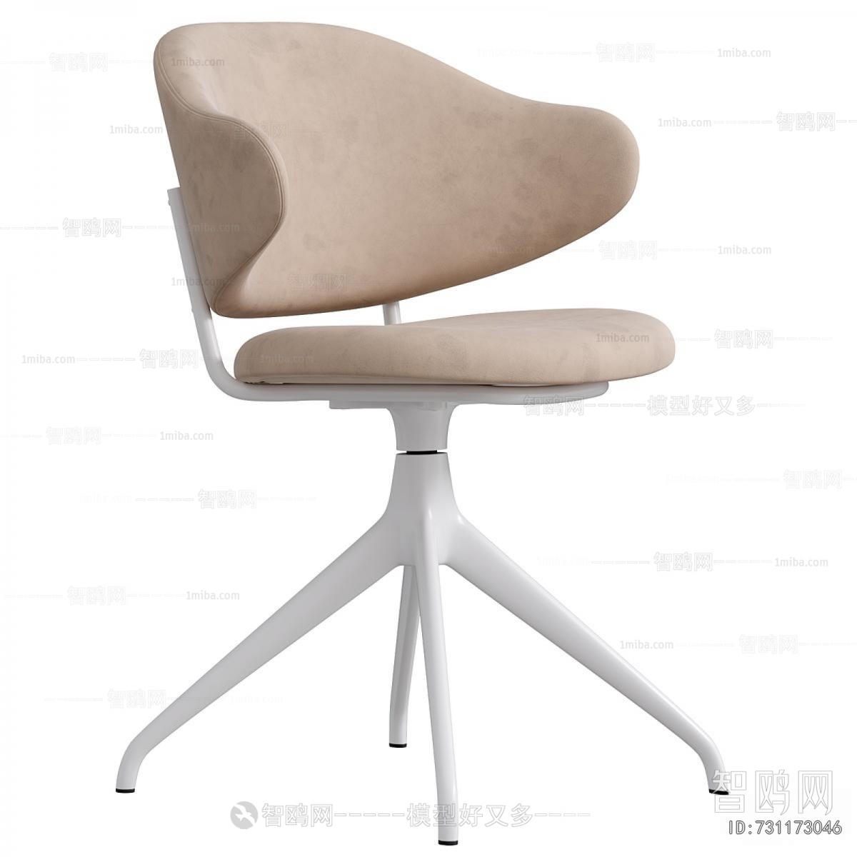 Modern Office Chair