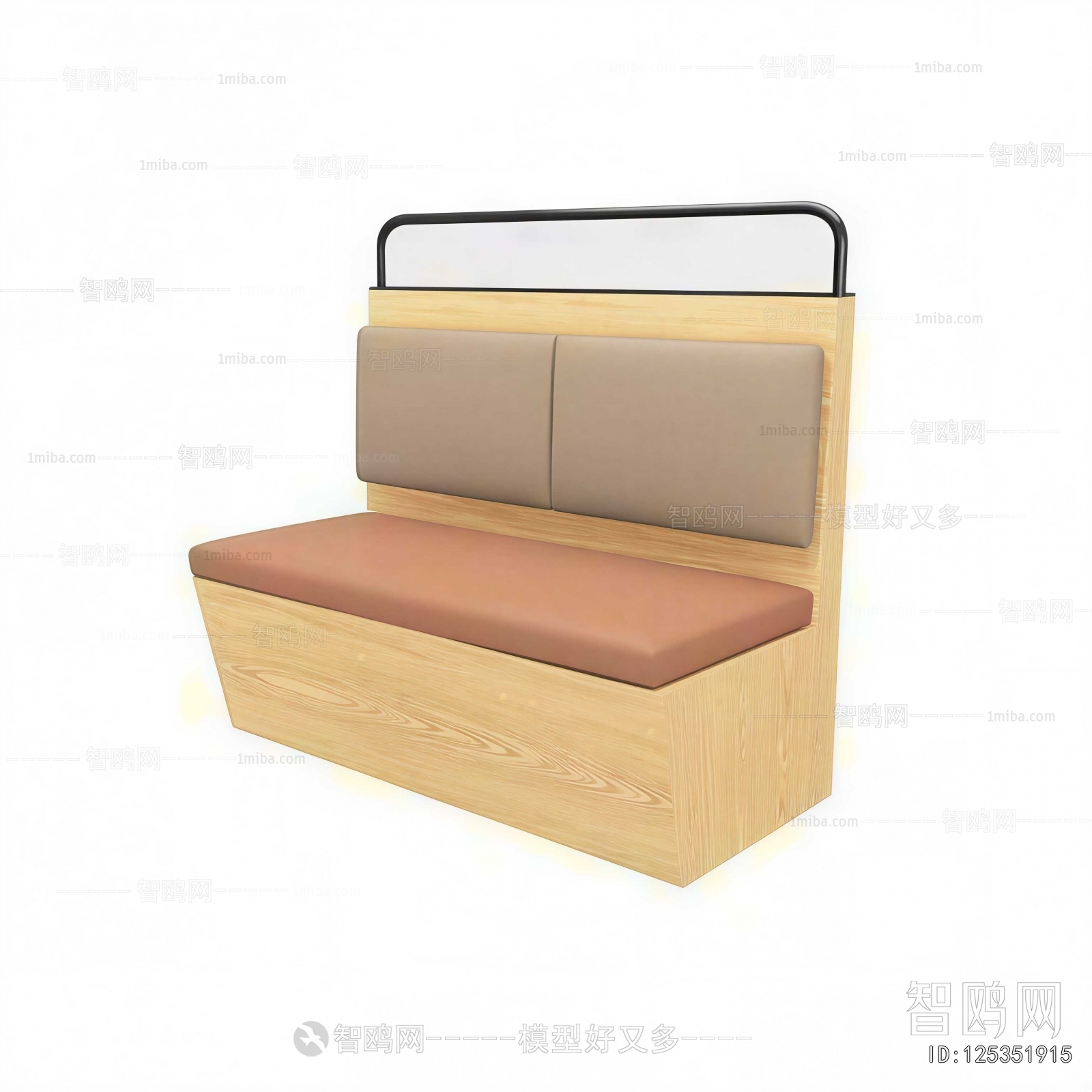 Modern Card Seat Sofa