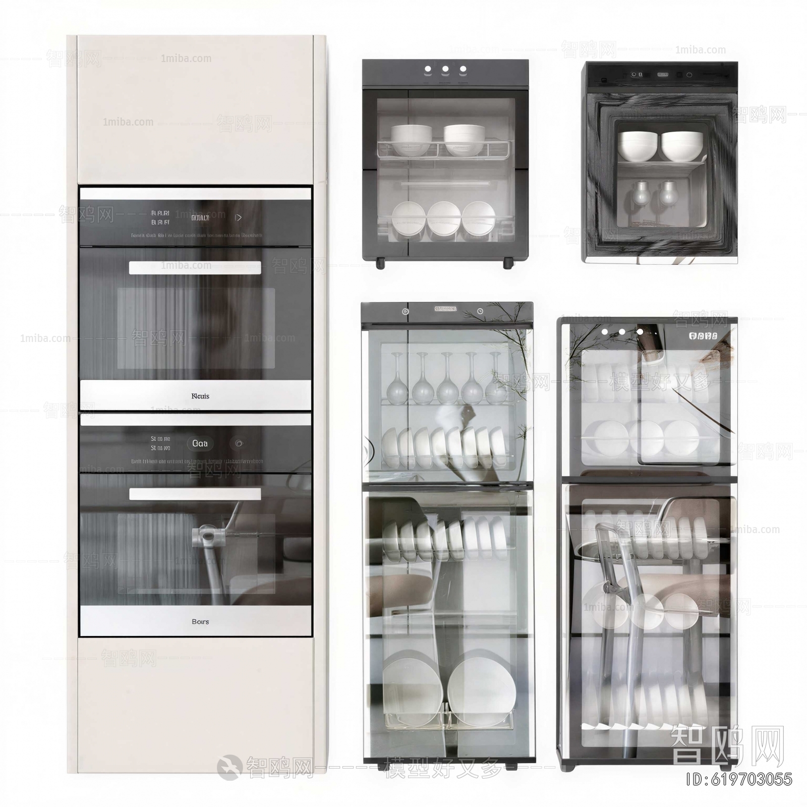 Modern Electric Kitchen Appliances