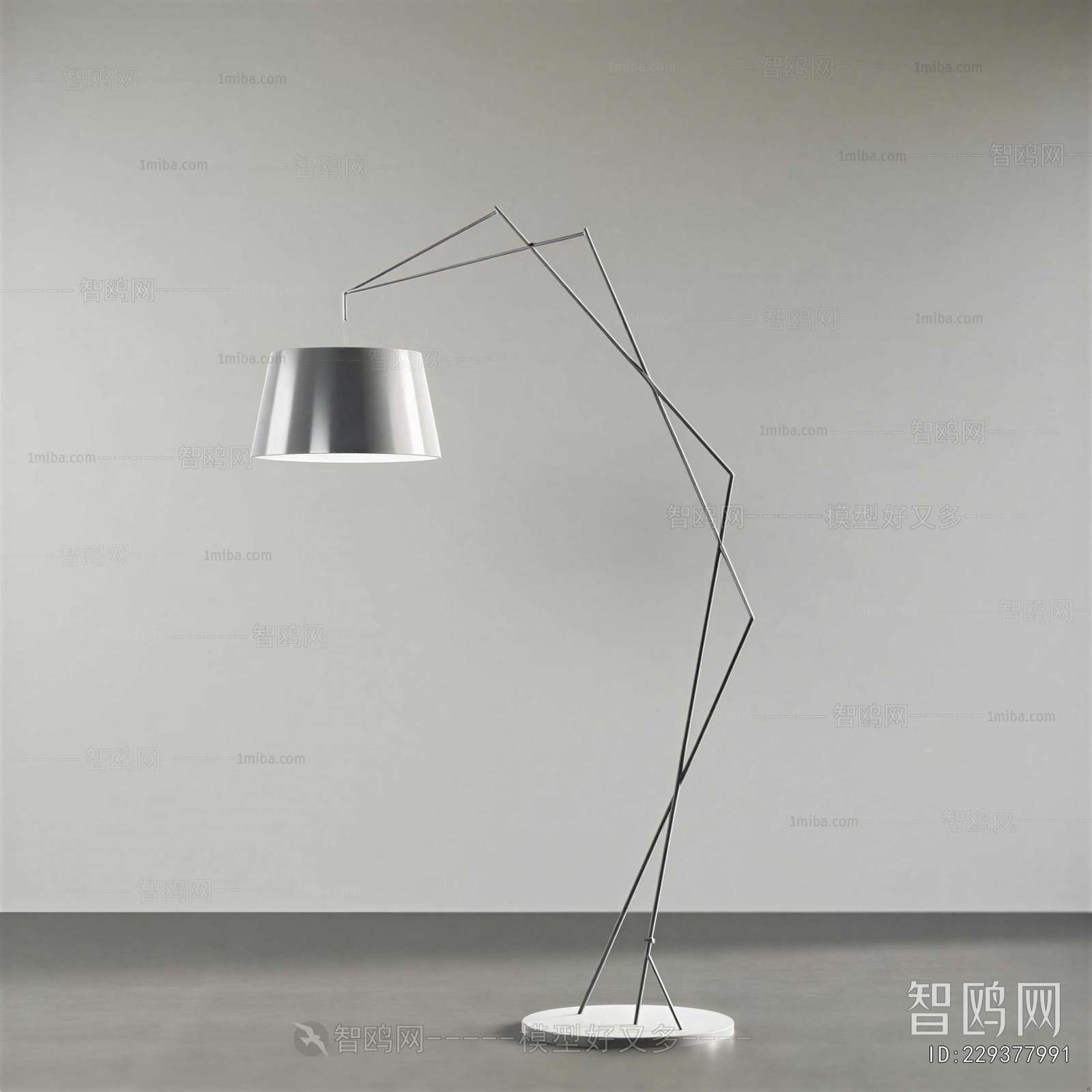 Modern Floor Lamp
