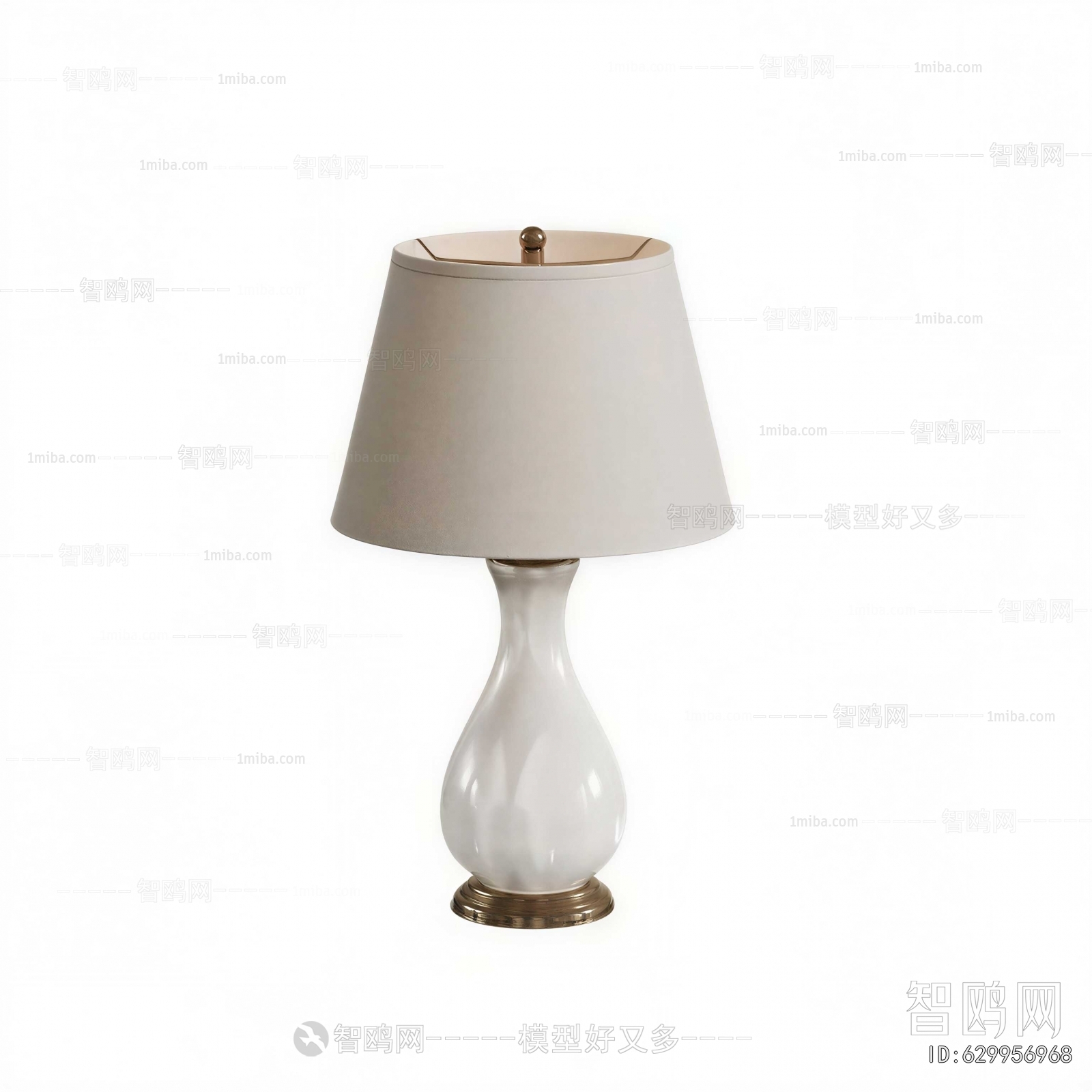 Modern Table Lamp