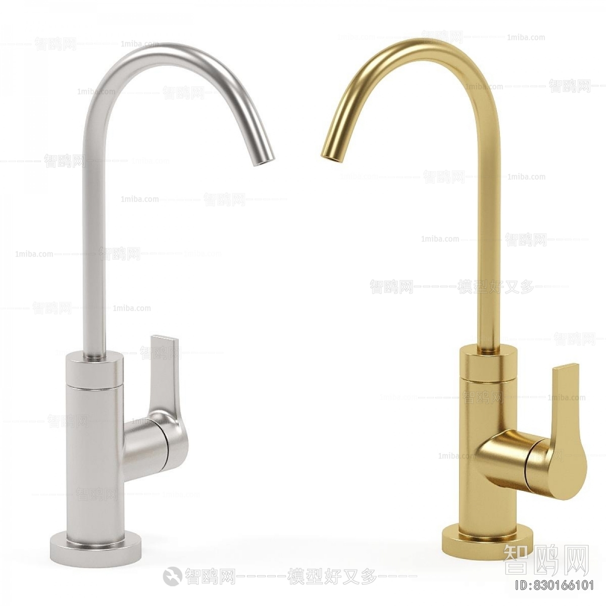 Modern Faucet/Shower