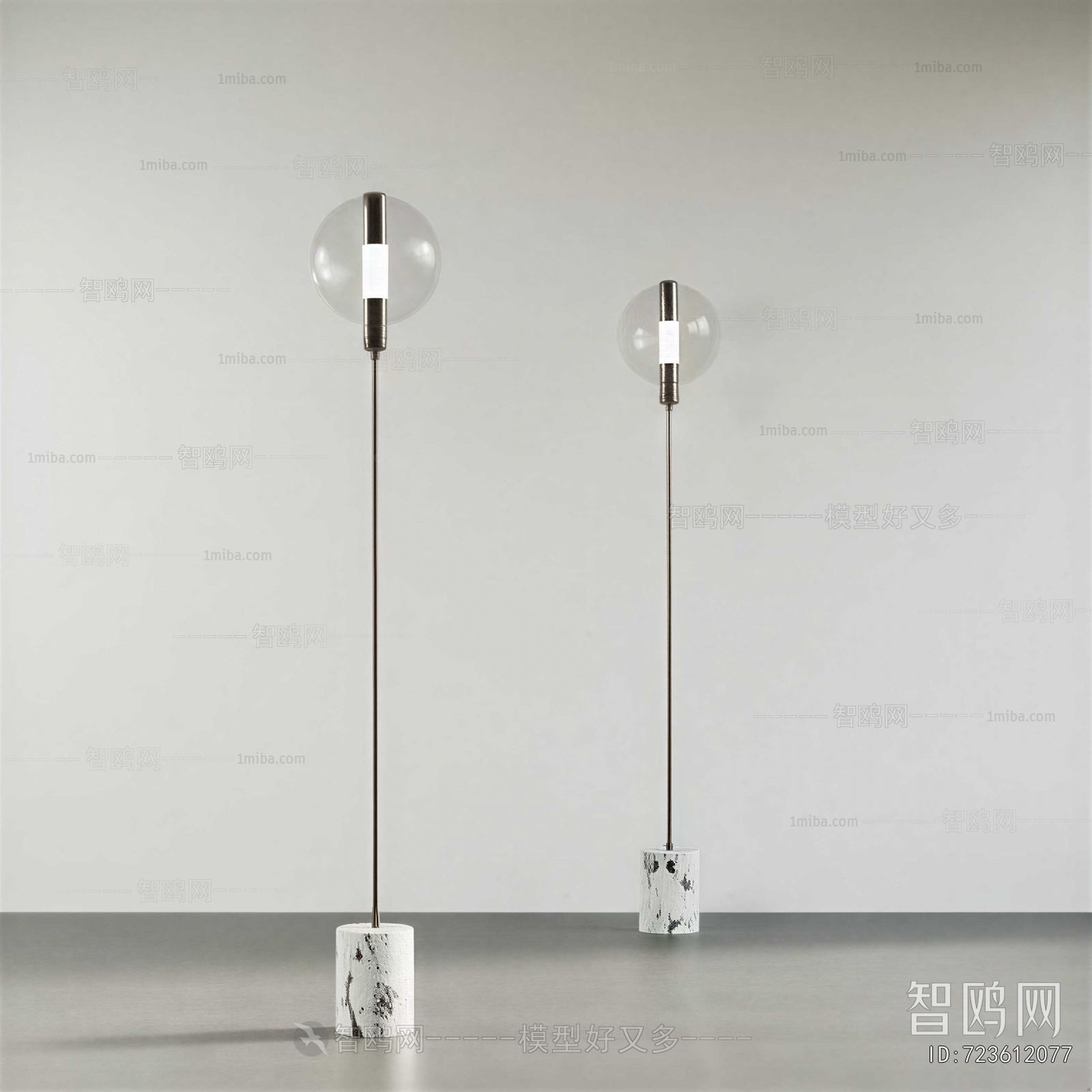 Modern Floor Lamp