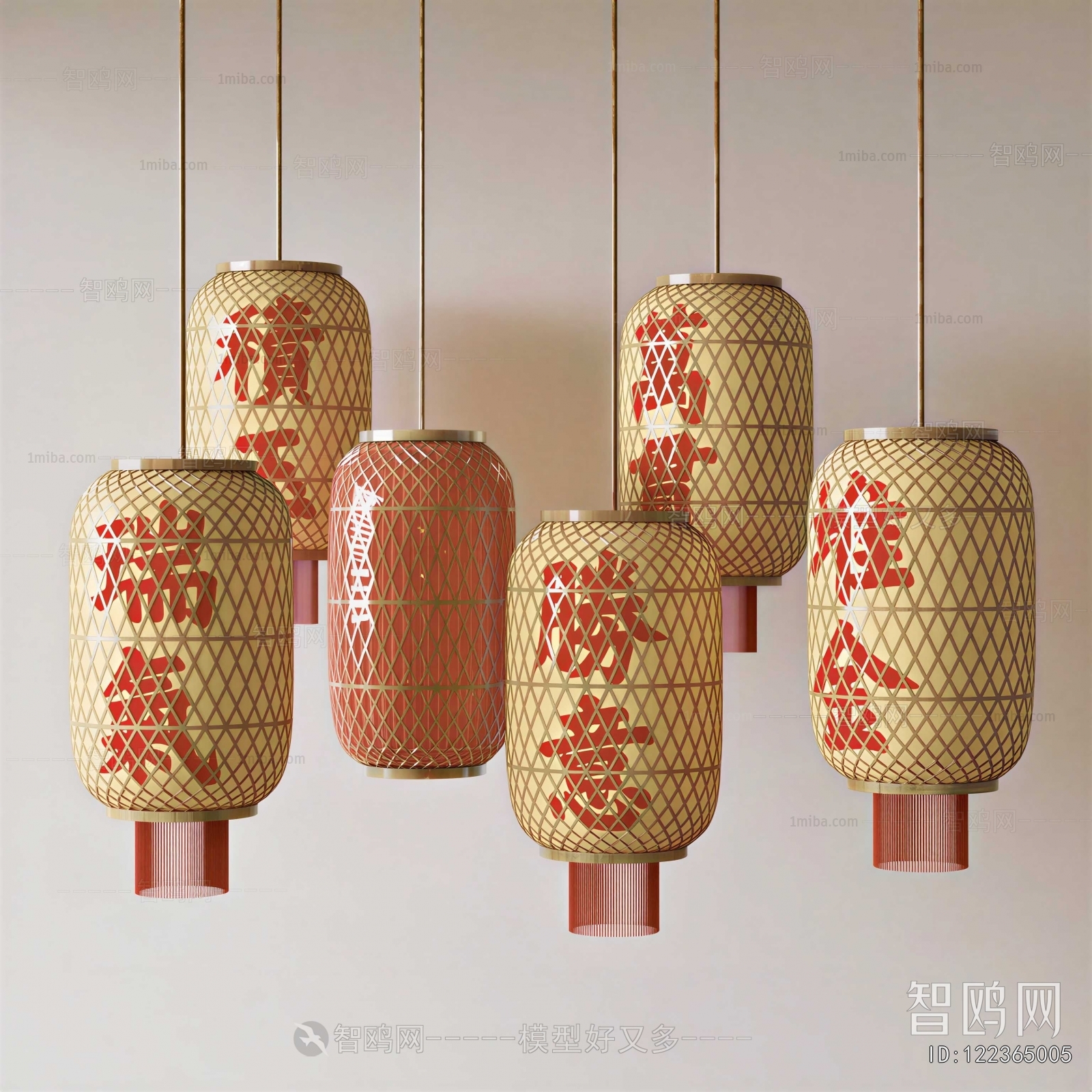 New Chinese Style Lantern