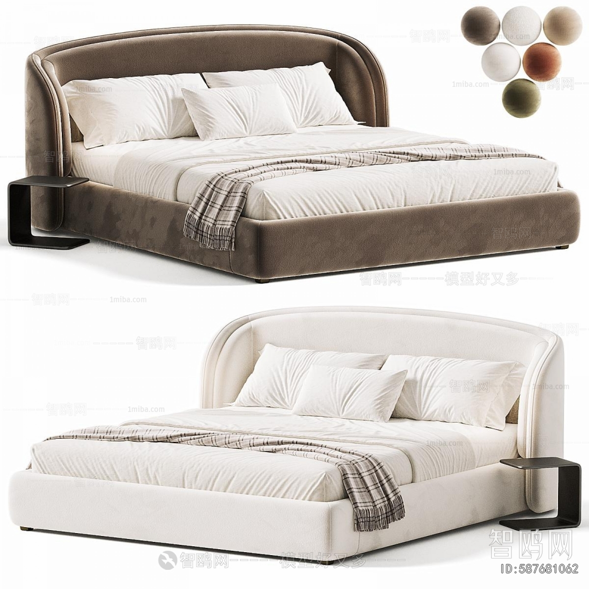 Modern Double Bed