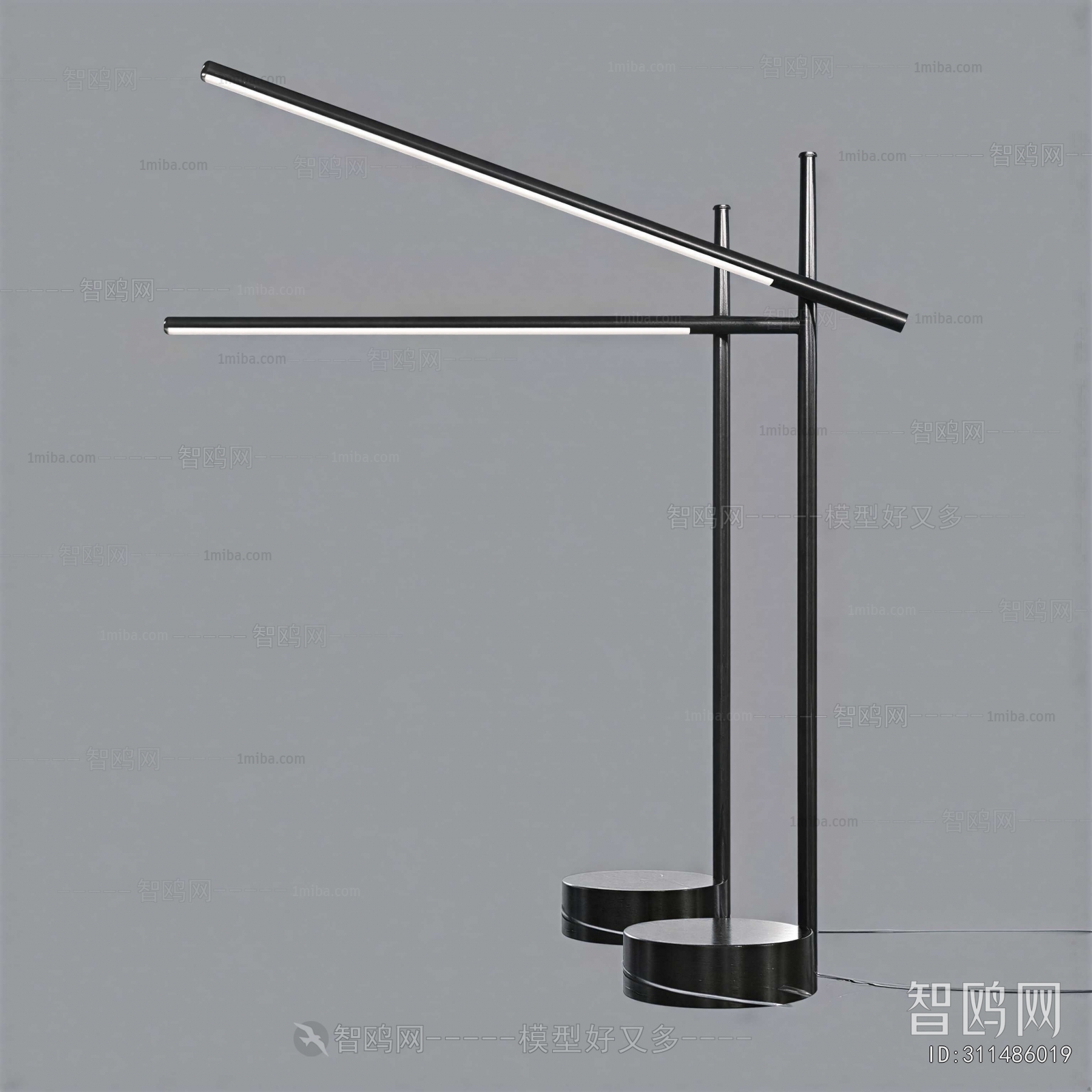 Modern Floor Lamp