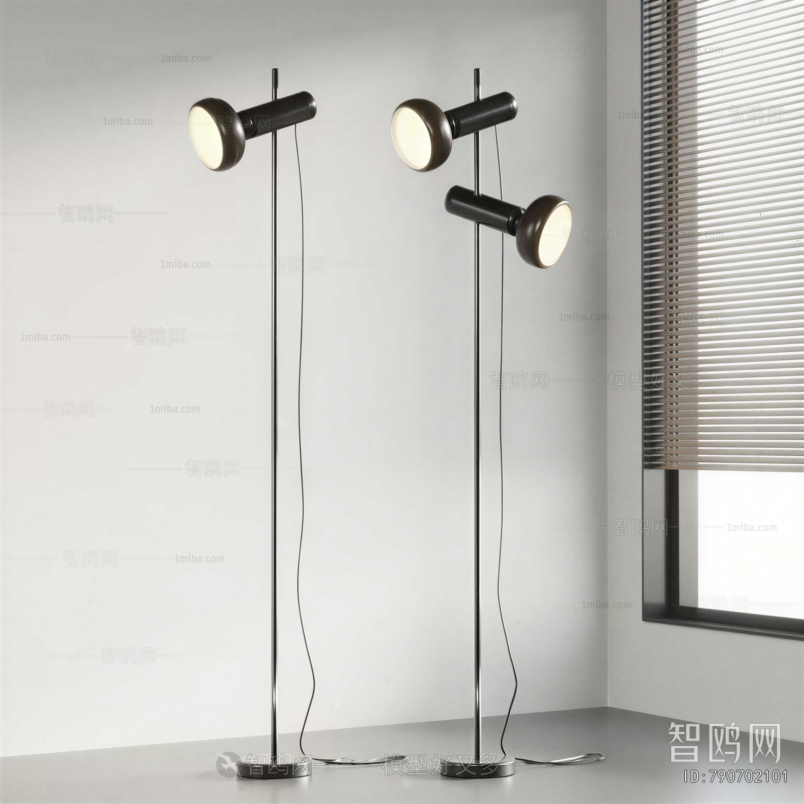 Modern Floor Lamp