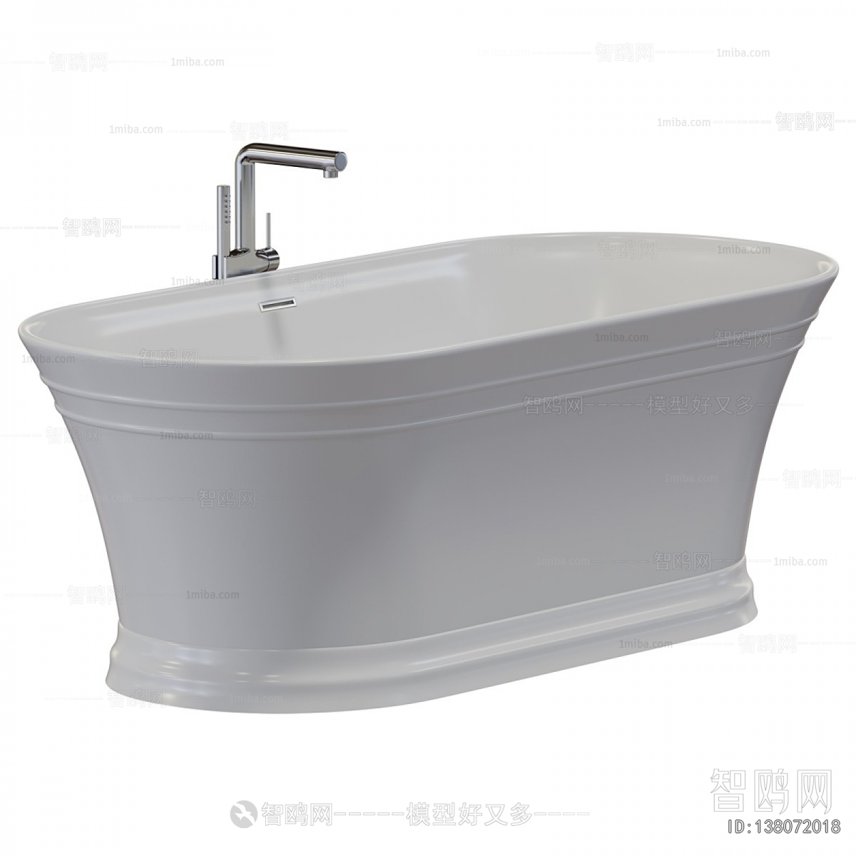 Modern Bathtub