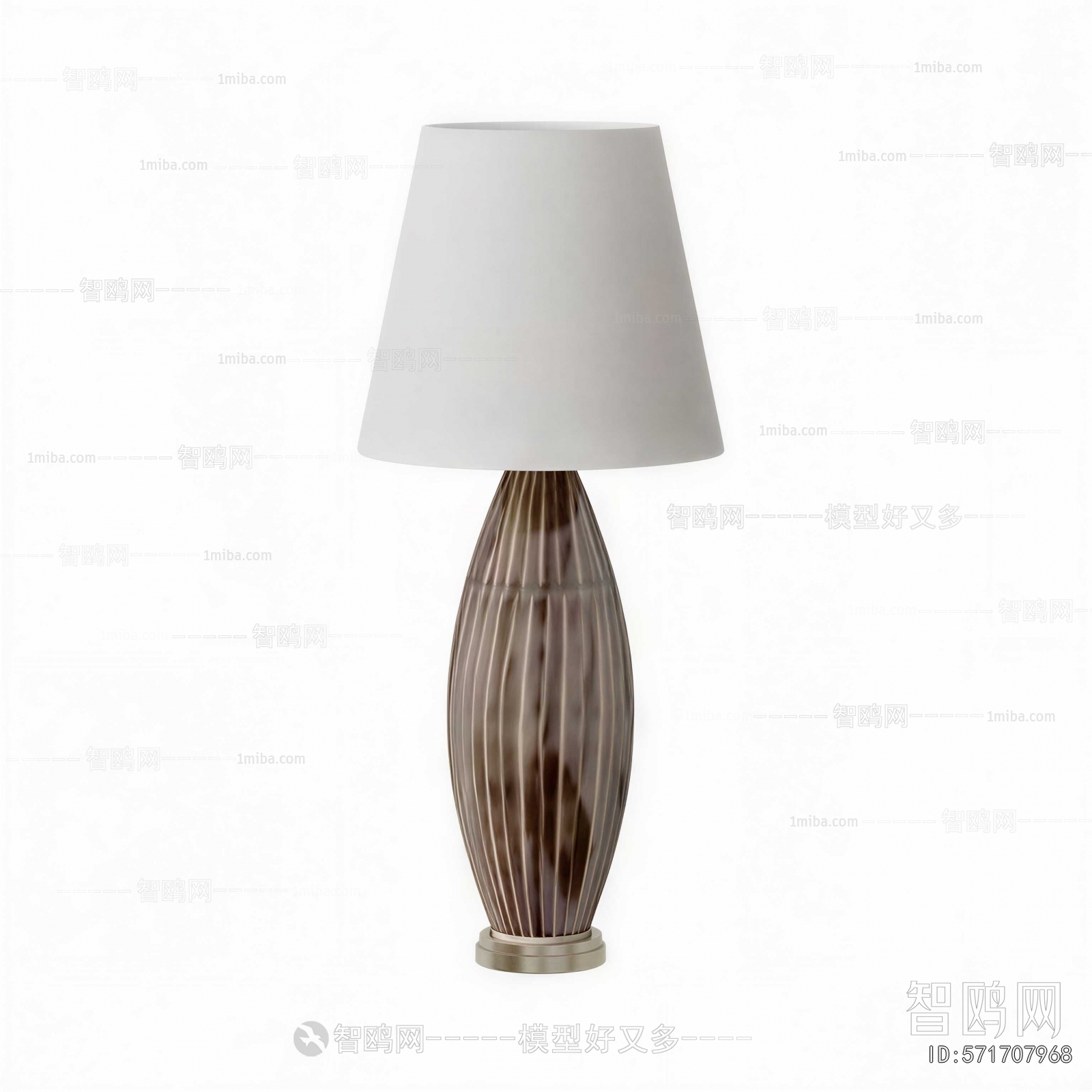 Modern Table Lamp