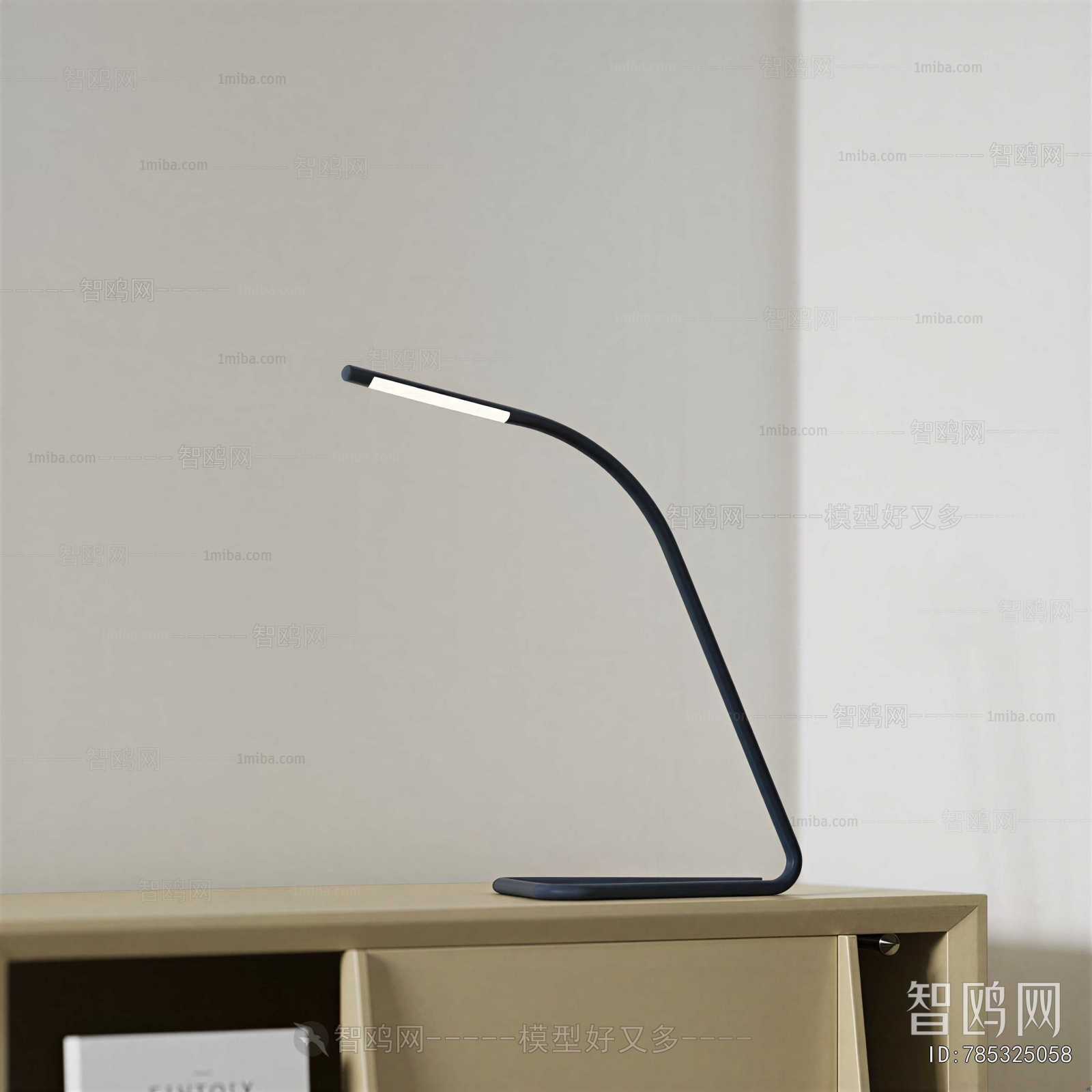 Modern Table Lamp
