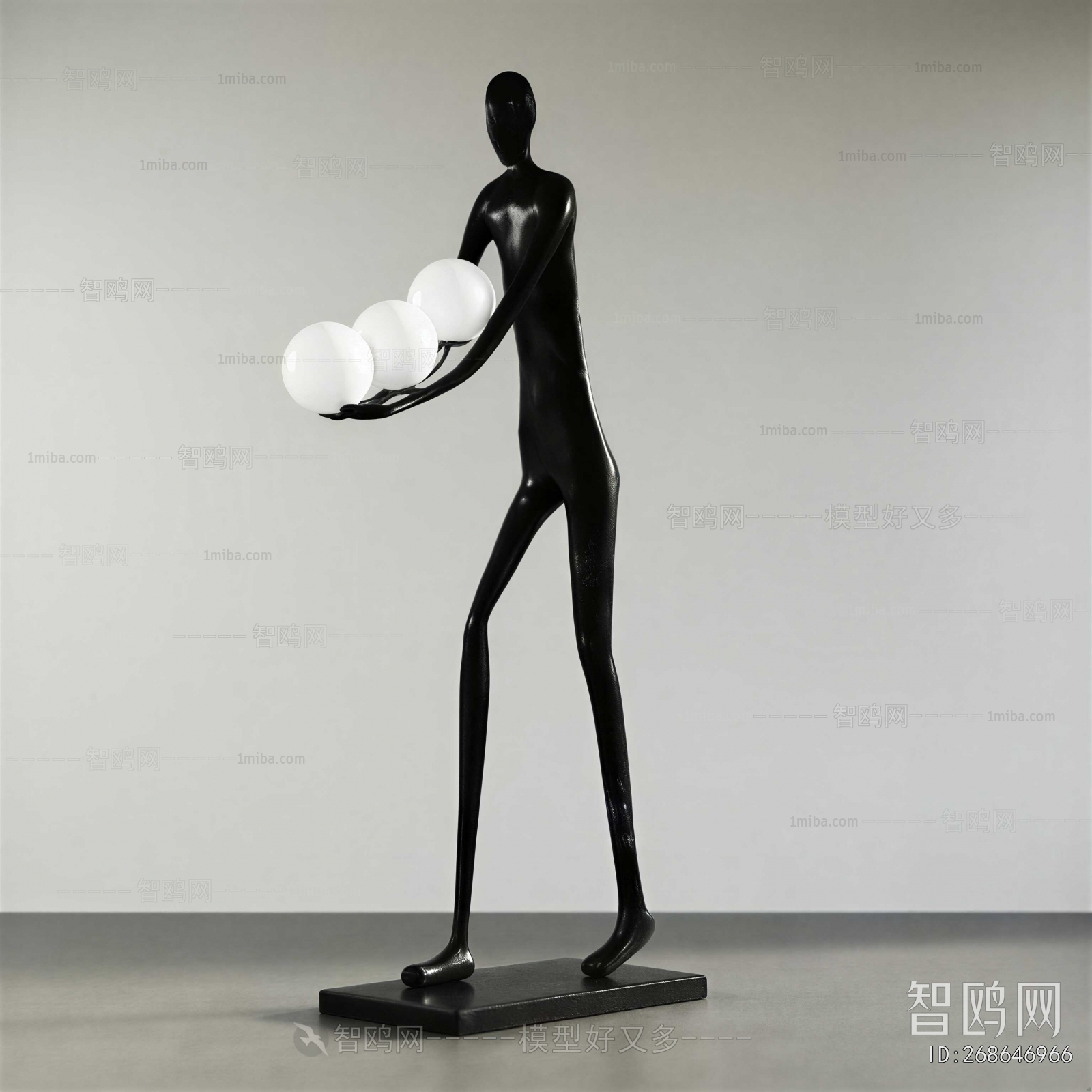 Modern Floor Lamp