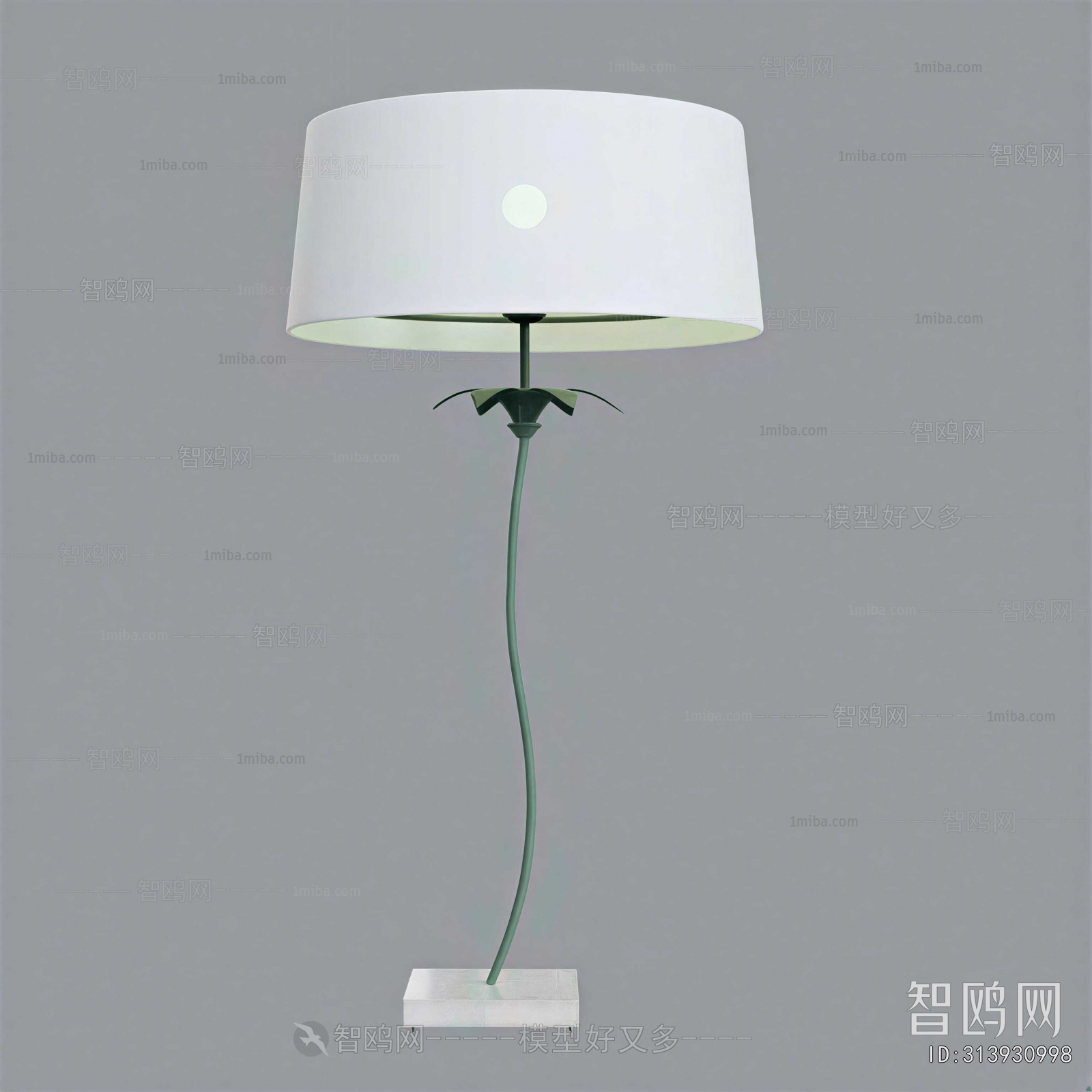 Modern Floor Lamp