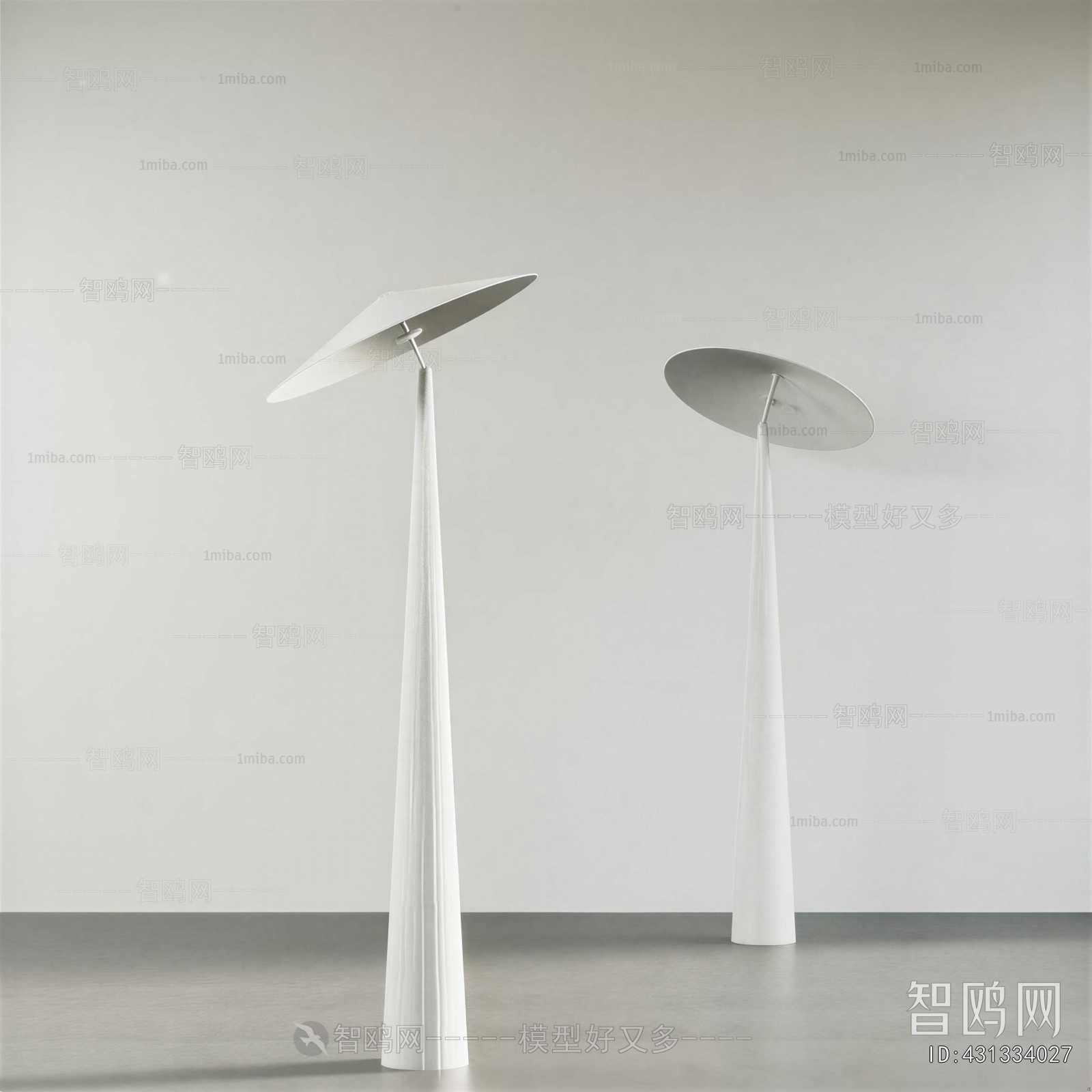 Modern Floor Lamp